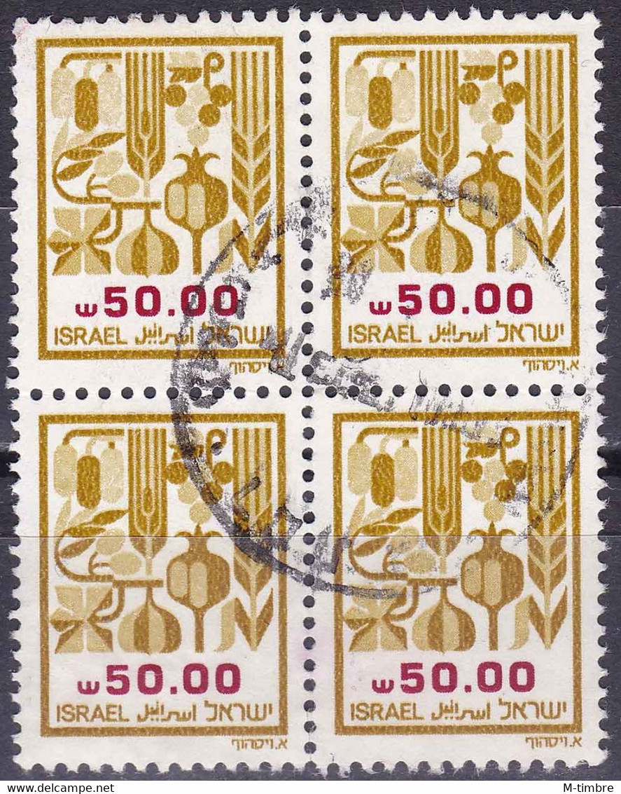 Israël YT 905 Mi 964yI Année 1984 (Used °) (Bloc De 4) - Oblitérés (sans Tabs)