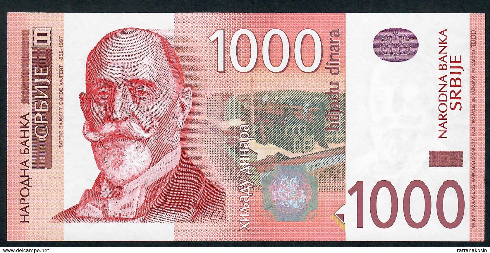 SERBIA P44b 1000 DINARA 2003 #AC    UNC. - Serbien