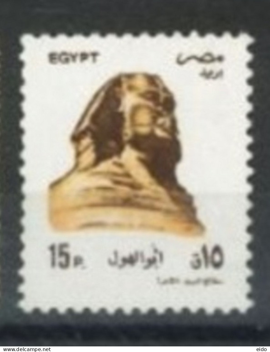 EGYPT - 1993, SPHINX STAMP, SG # 1865, UMM (**). - Unused Stamps