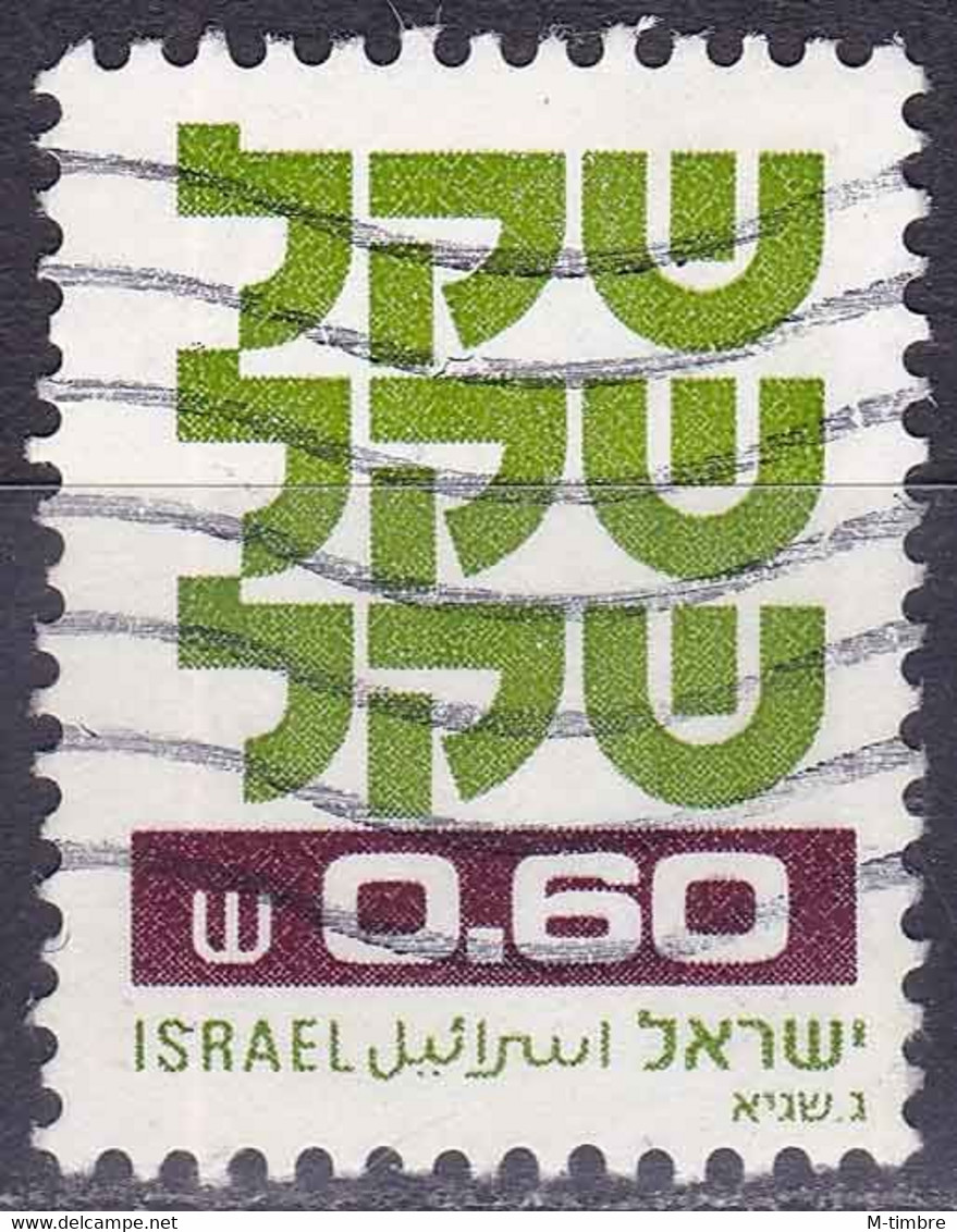 Israël YT 776 Mi 834y Année 1980 (Used °) - Gebraucht (ohne Tabs)