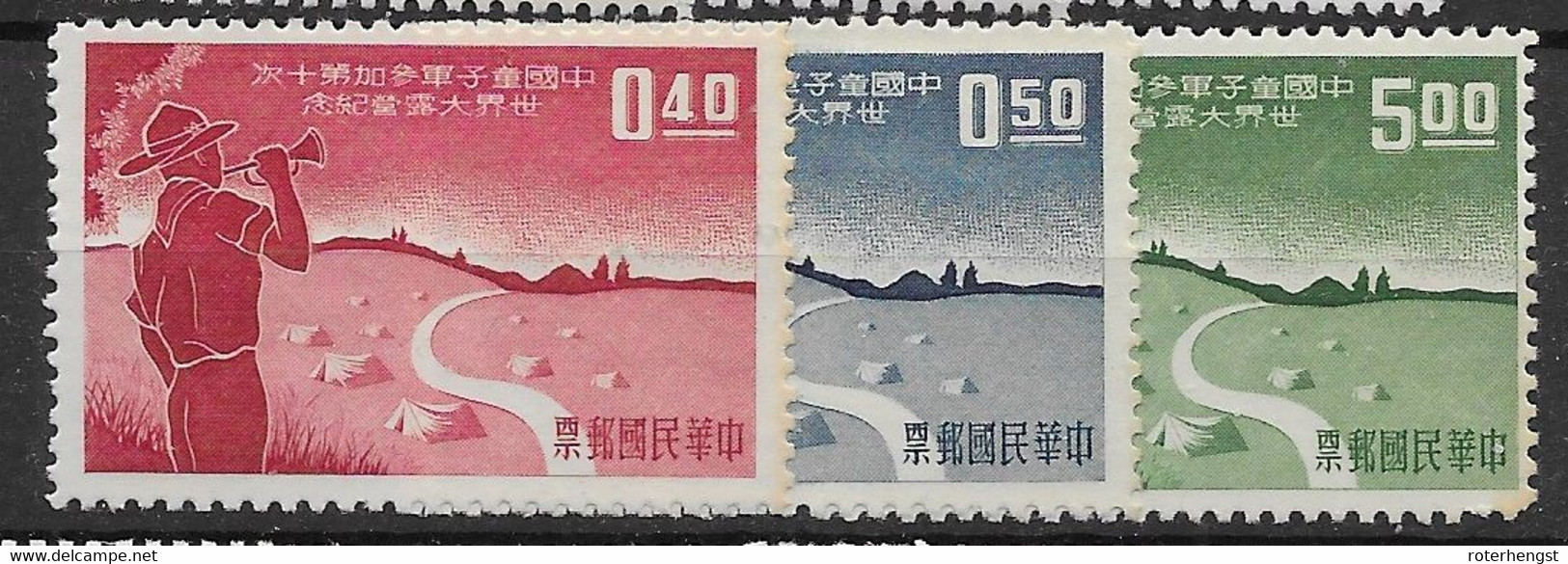 Taiwan Mint No Gum As Issued 1959 7,5 Euros Scouts - Ongebruikt