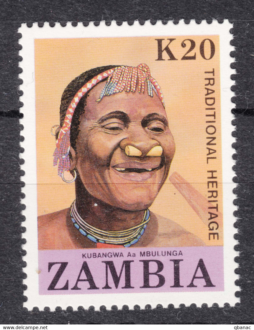 Zambia 1987 Mi#437 Mint Never Hinged - Zambia (1965-...)