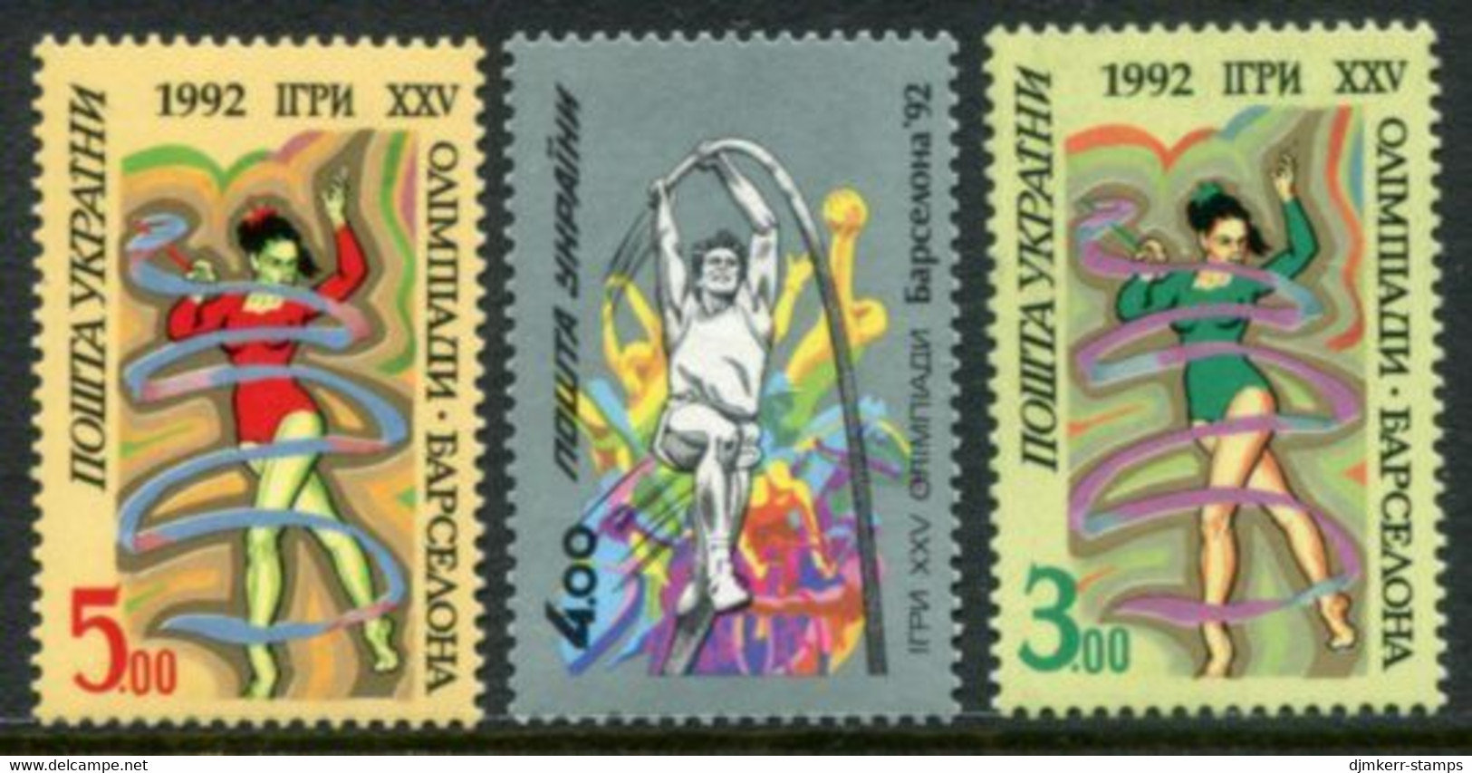 UKRAINE 1992 Olympic Games  MNH / **  Michel 83-85 - Ukraine