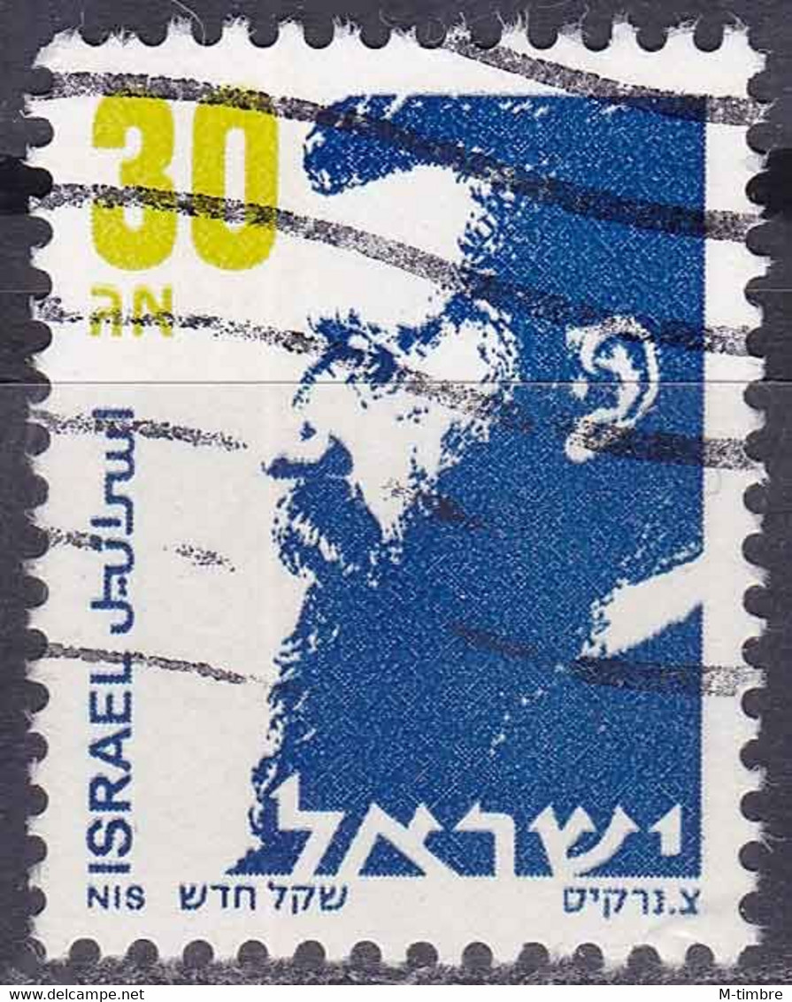 Israël YT 965 Mi 1022y Année 1986 (Used °) - Oblitérés (sans Tabs)