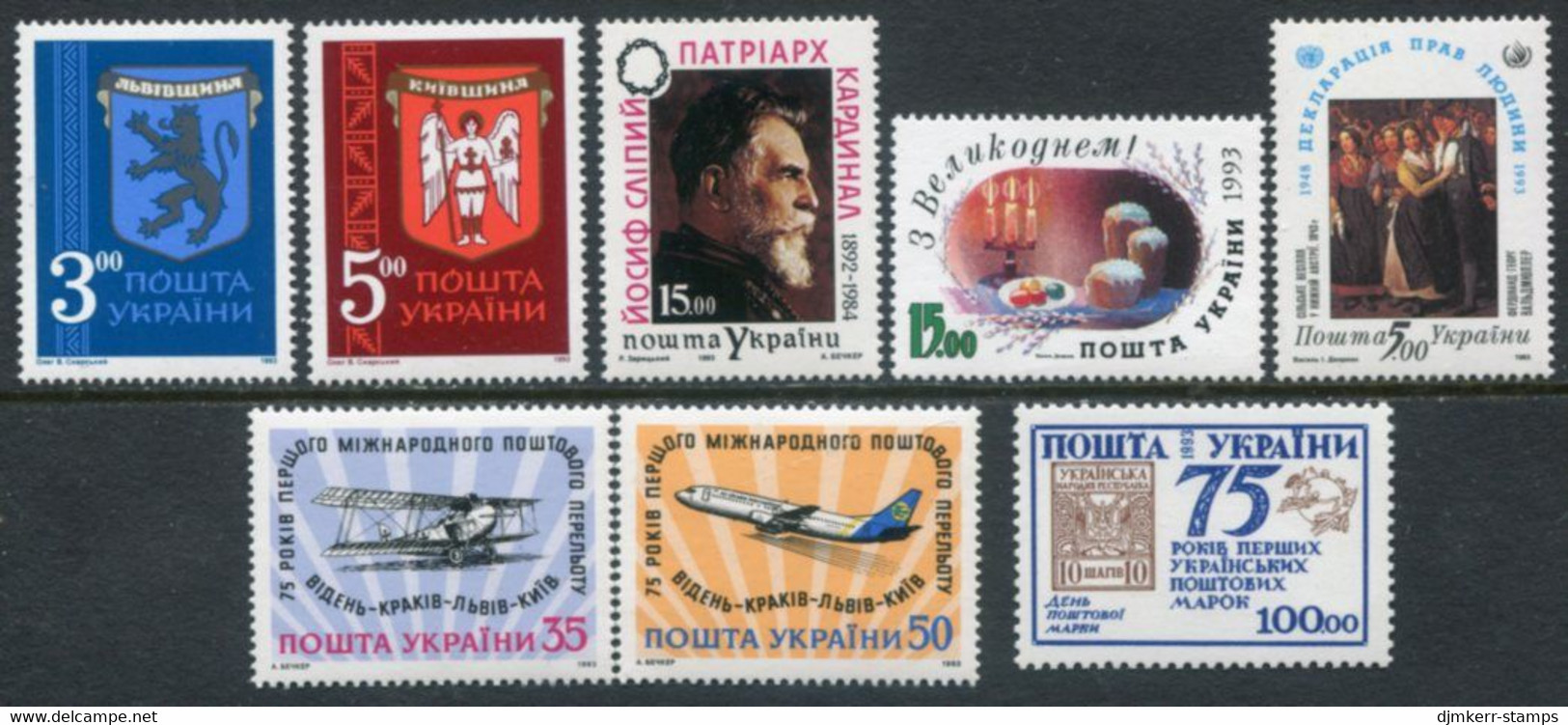 UKRAINE 1993 Six Commemorative Issues  MNH / **.  Michel 95-101, 103 - Ukraine