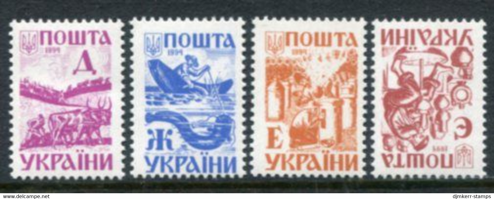 UKRAINE 1994 Ethnographical Definitive  MNH / **.  Michel 125-28 - Oekraïne