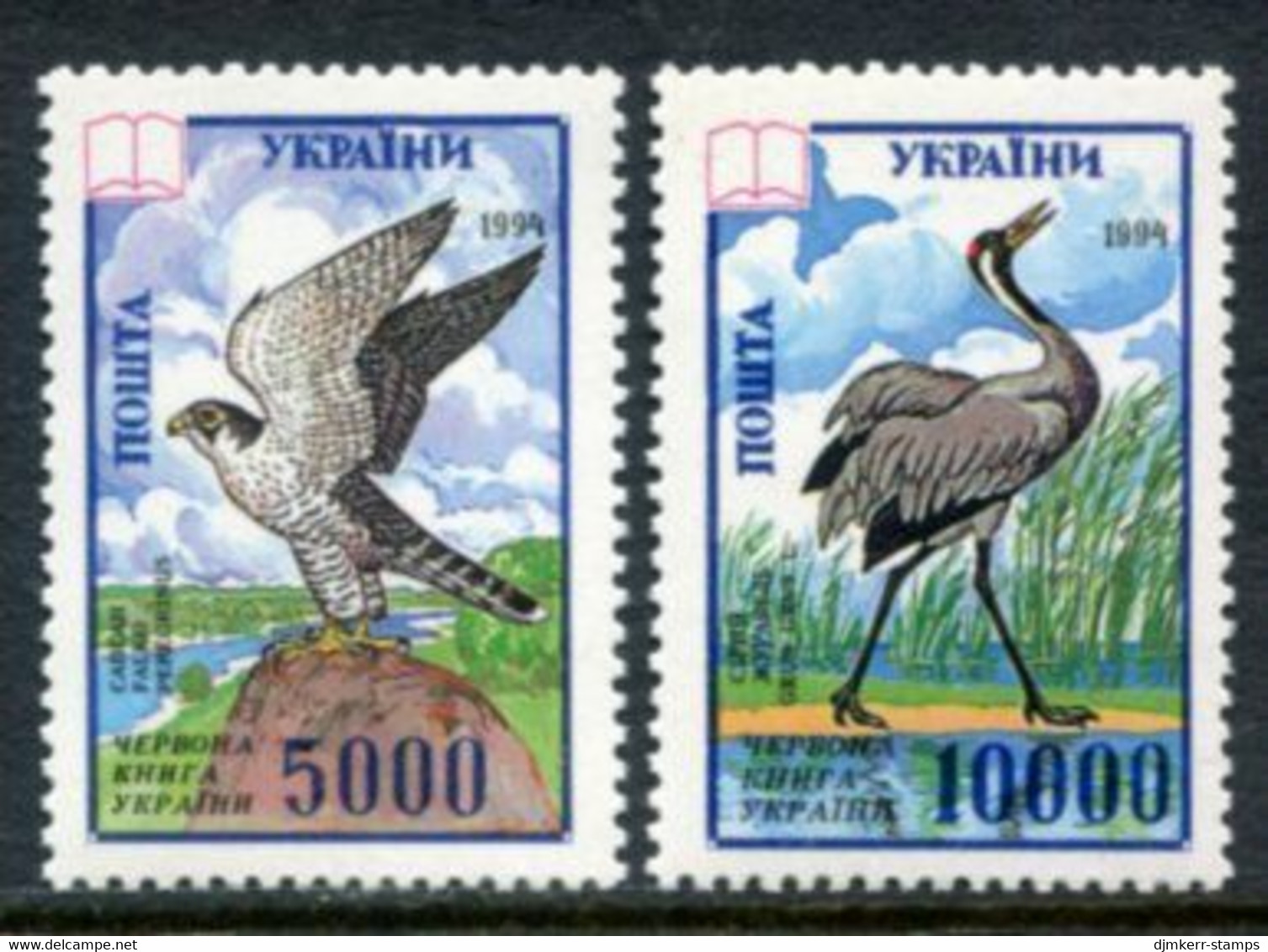 UKRAINE 1995 Endangered Species  MNH / **.  Michel 137-38 - Ukraine