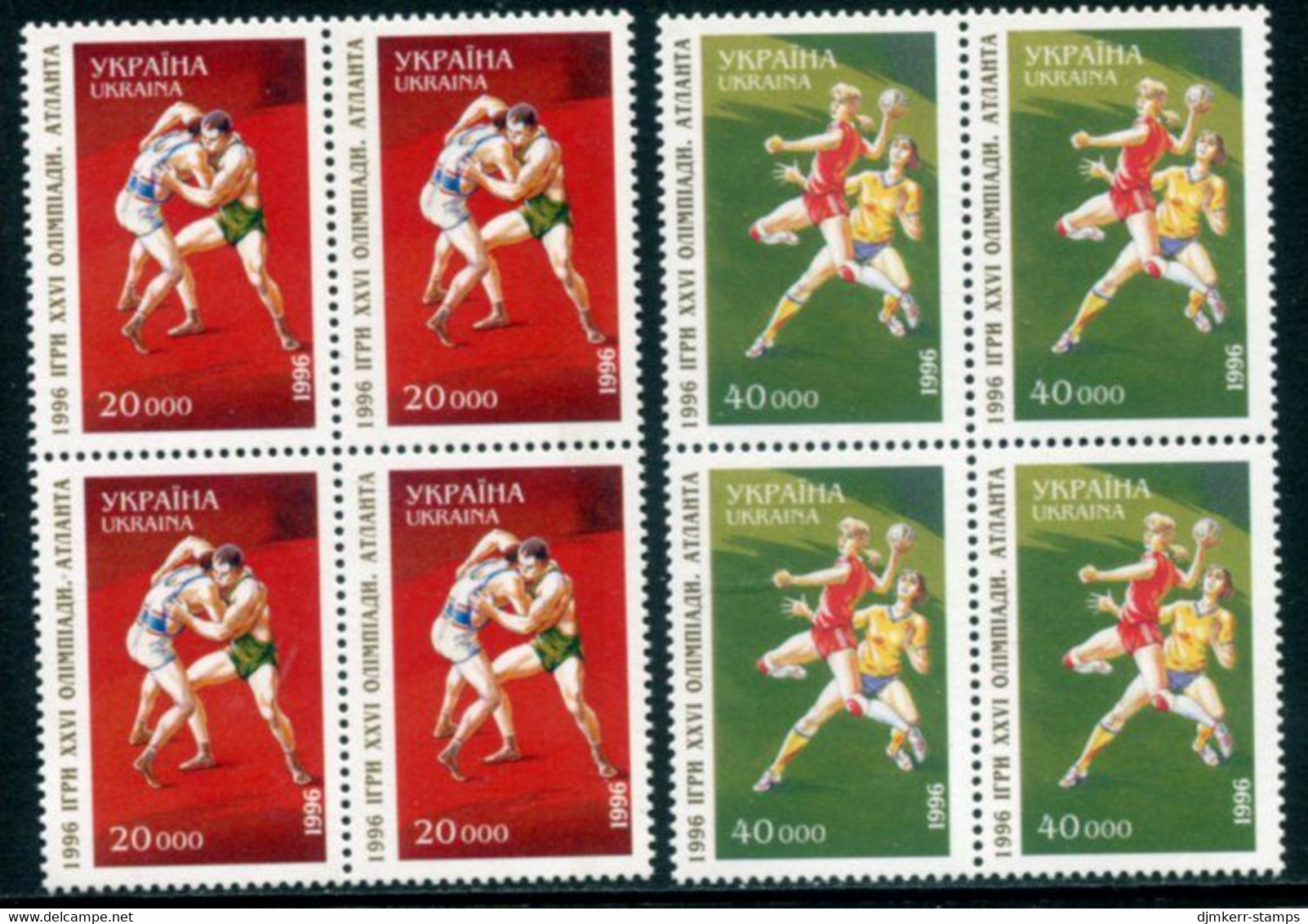 UKRAINE 1996  Olympic Games, Atlanta Blocks Of 4 MNH / **. Michel 173-74 - Ukraine