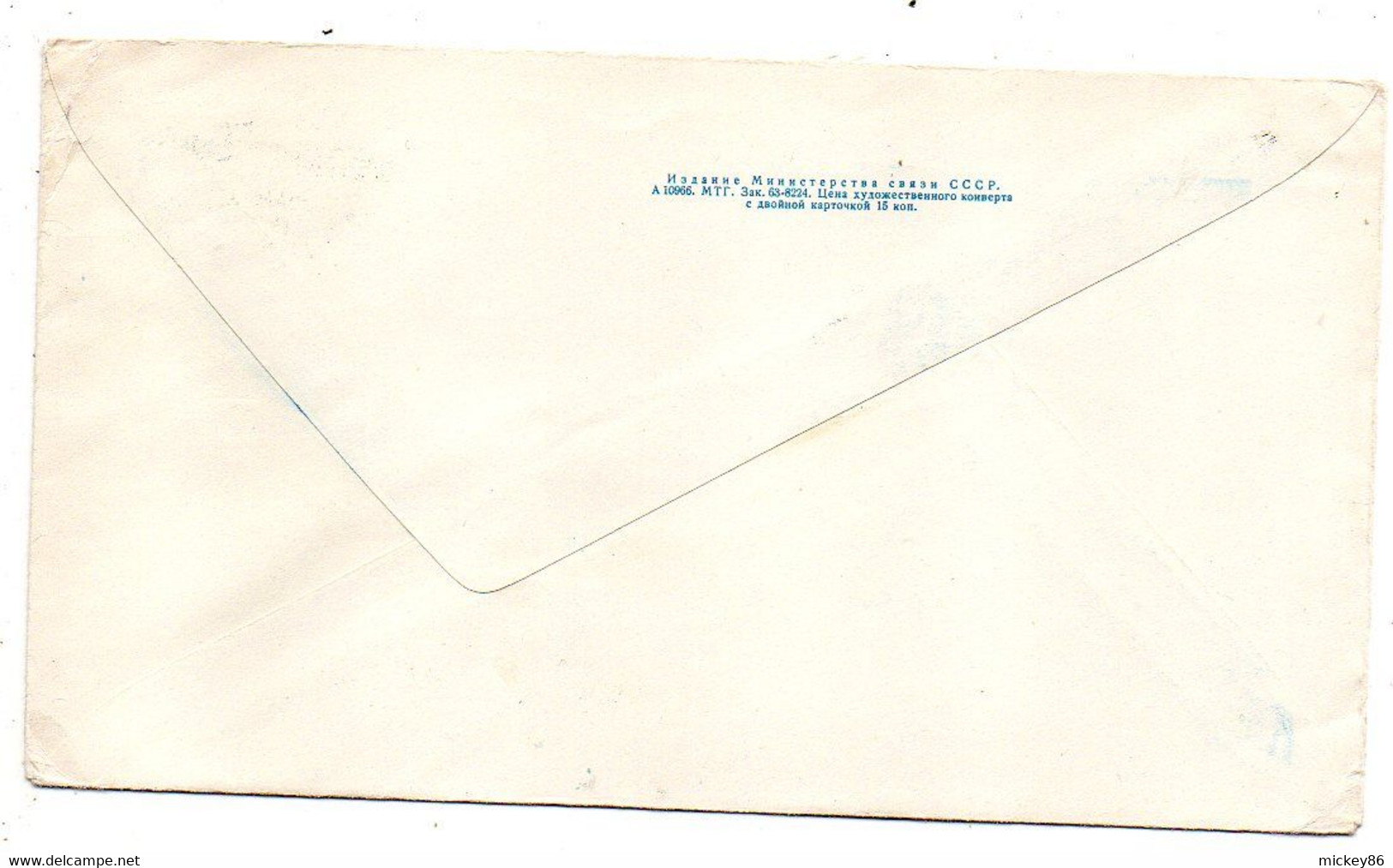 URSS--1961--Entier Enveloppe Rectangle  Illustrée Pour PRAGUE  .......recto-verso - 1960-69