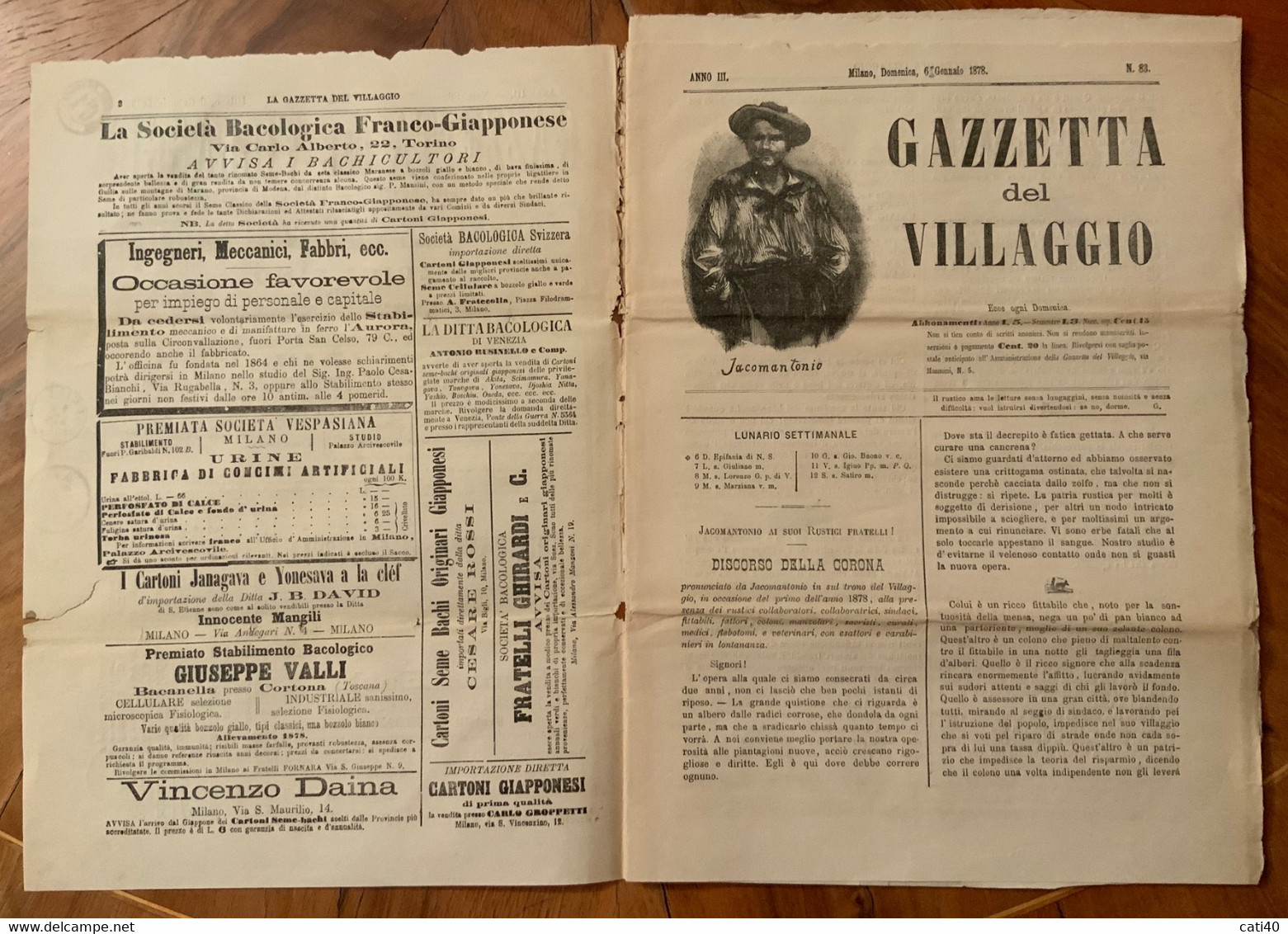 GAZZETTA DEL VILLAGGIO - N.83 6 /1/1877 - PERIODICI FRANCHI C.1 + AREZZO + BUCINE - COMPLETO CON PUBBLICITA' EPOCA - Prime Edizioni