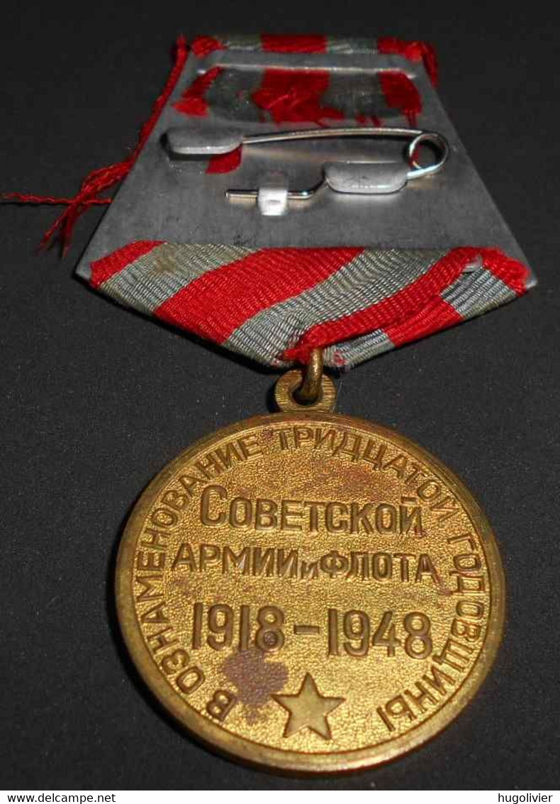 Médaille 1918 - 1948 30 De Service Dans L'armée  / Marine Soviétique USSR CCCP URSS Russie - Russia