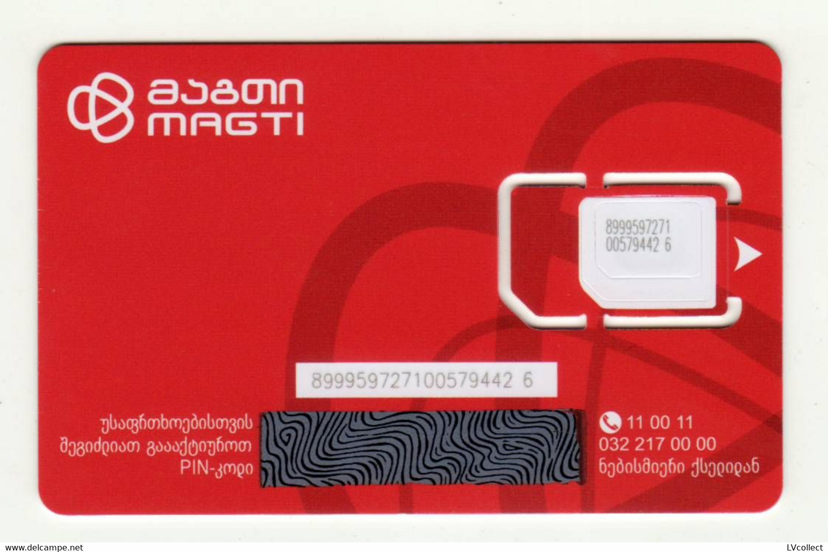 Georgia Magti GSM SIM MINT - Géorgie