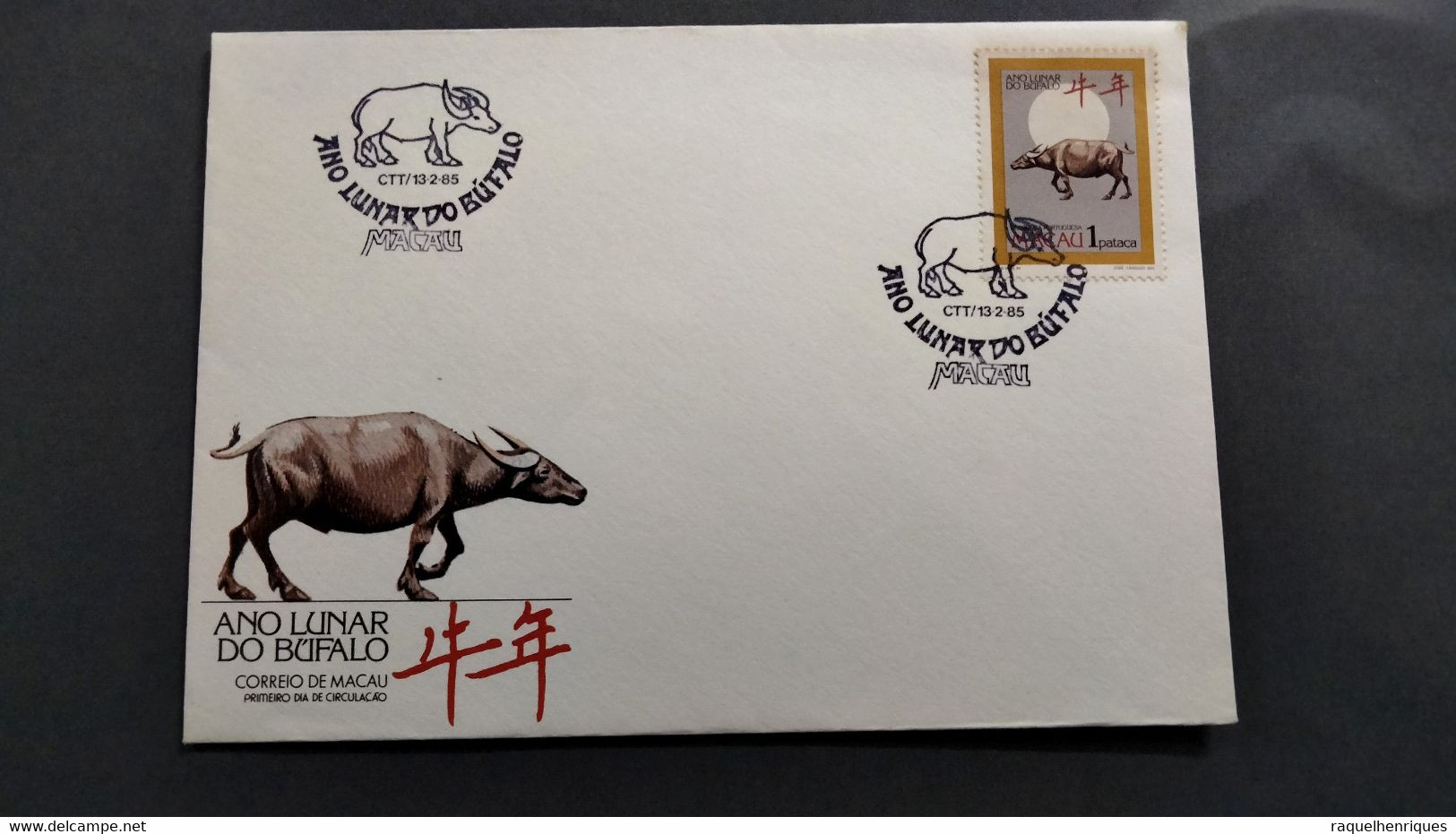 MACAU FDC - 1985 Chinese New Year - Year Of The Ox (PLB#03-121) - FDC