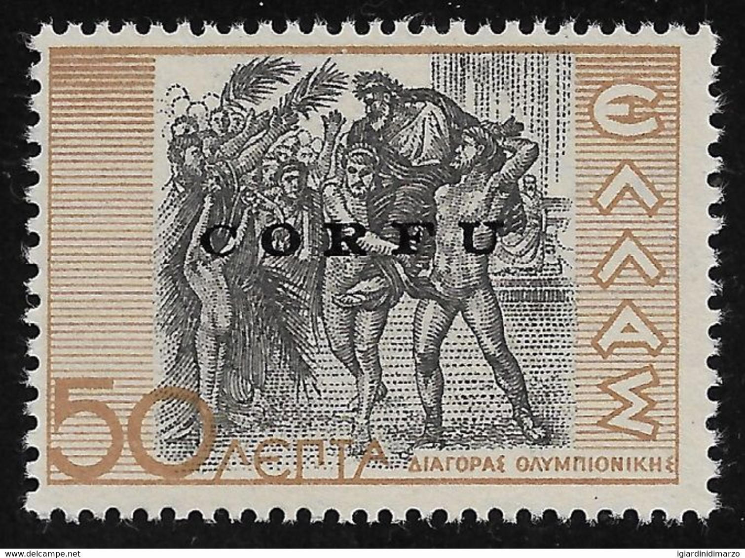 CORFU' - 1941 - Valore Nuovo Stl Da 50 L. Della Grecia Con Soprastampato CORFU' - In Ottime Condizioni. - Korfu