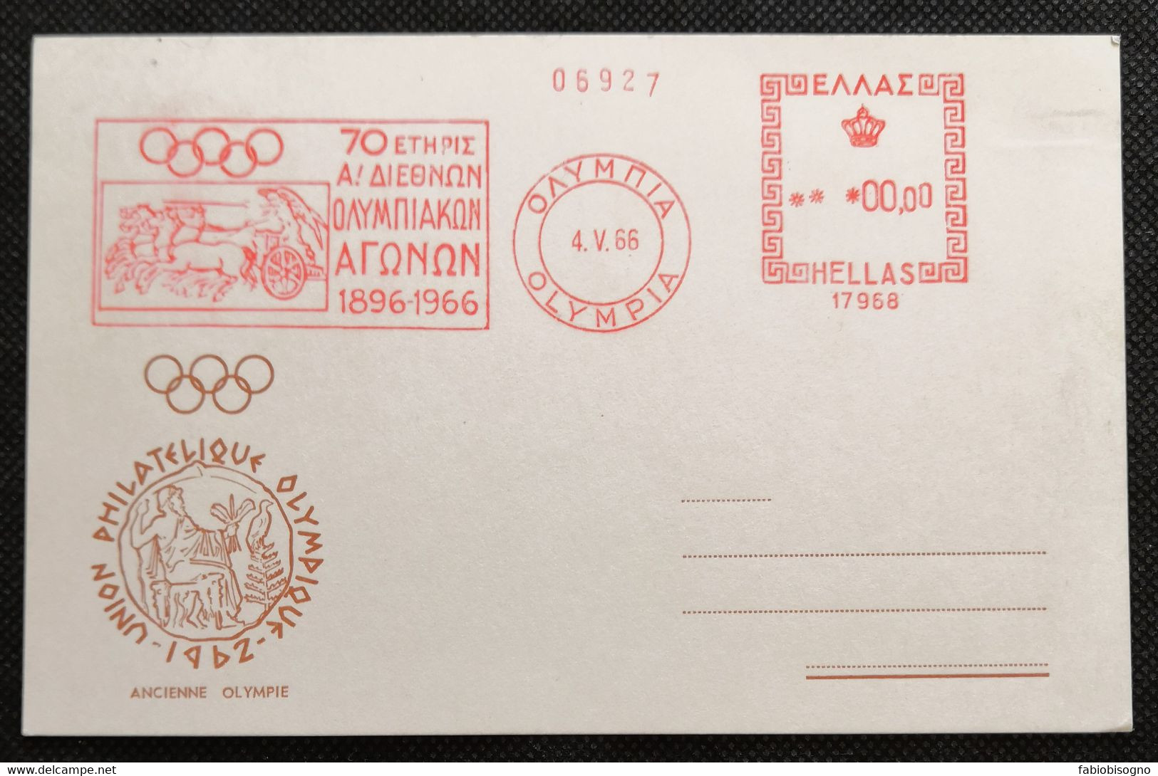 Olympia 1966 - 70ème Anniversaire Des Premiers Jeux Olympiques D'Athènes 1896  - EMA Meter Freistempel - Zomer 1896: Athene