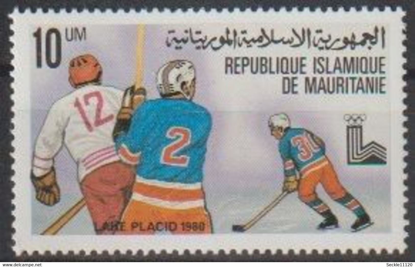 Mauritanie Mauritania - 1979 - 431 / 436 - JO De Lacke Placid - MNH - Mauritanie (1960-...)