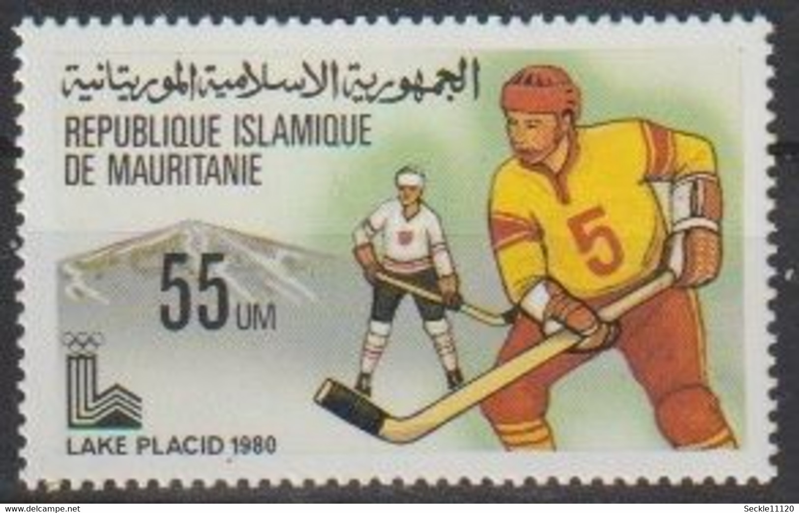 Mauritanie Mauritania - 1979 - 431 / 436 - JO De Lacke Placid - Oblitéré - Mauritanie (1960-...)