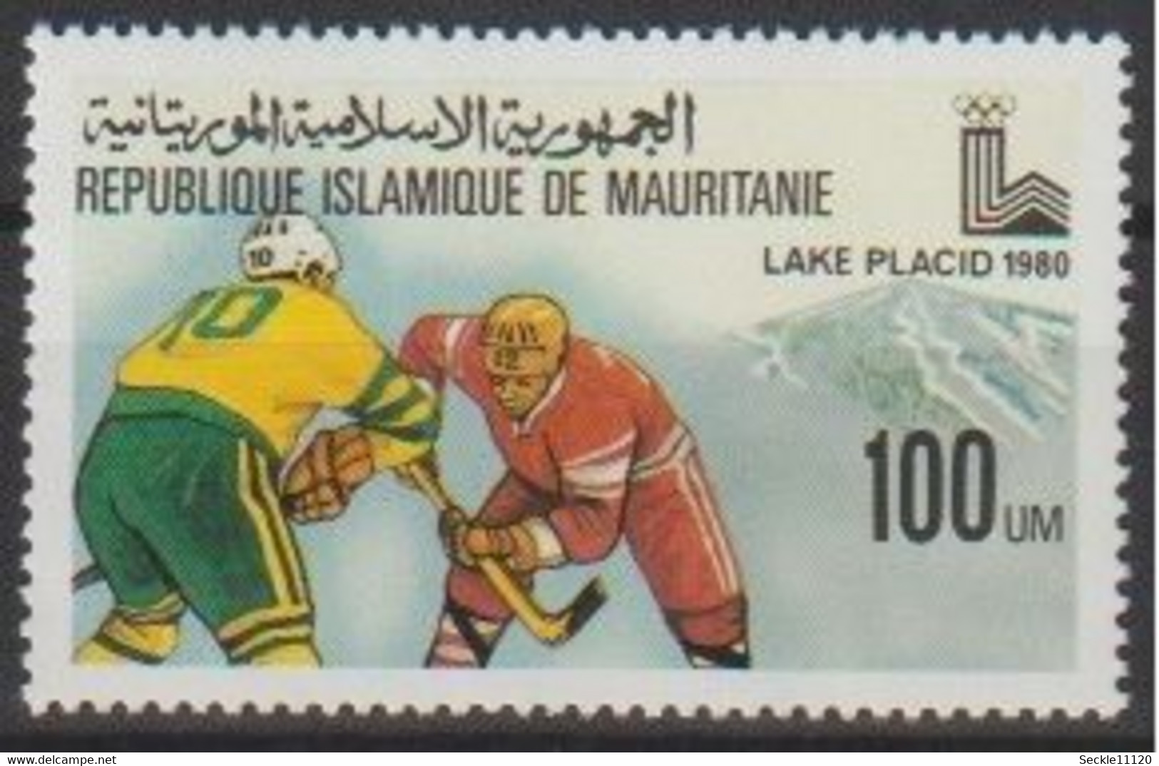 Mauritanie Mauritania - 1979 - 431 / 436 - JO De Lacke Placid - Oblitéré - Mauritanie (1960-...)