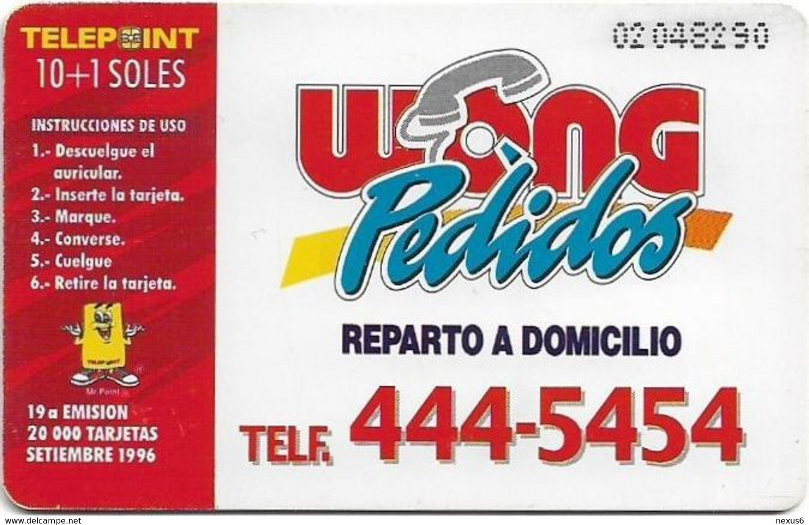 Peru - Telepoint - Wong Pizza, 09.1996, 10+1Sol, 20.000ex, Used - Peru