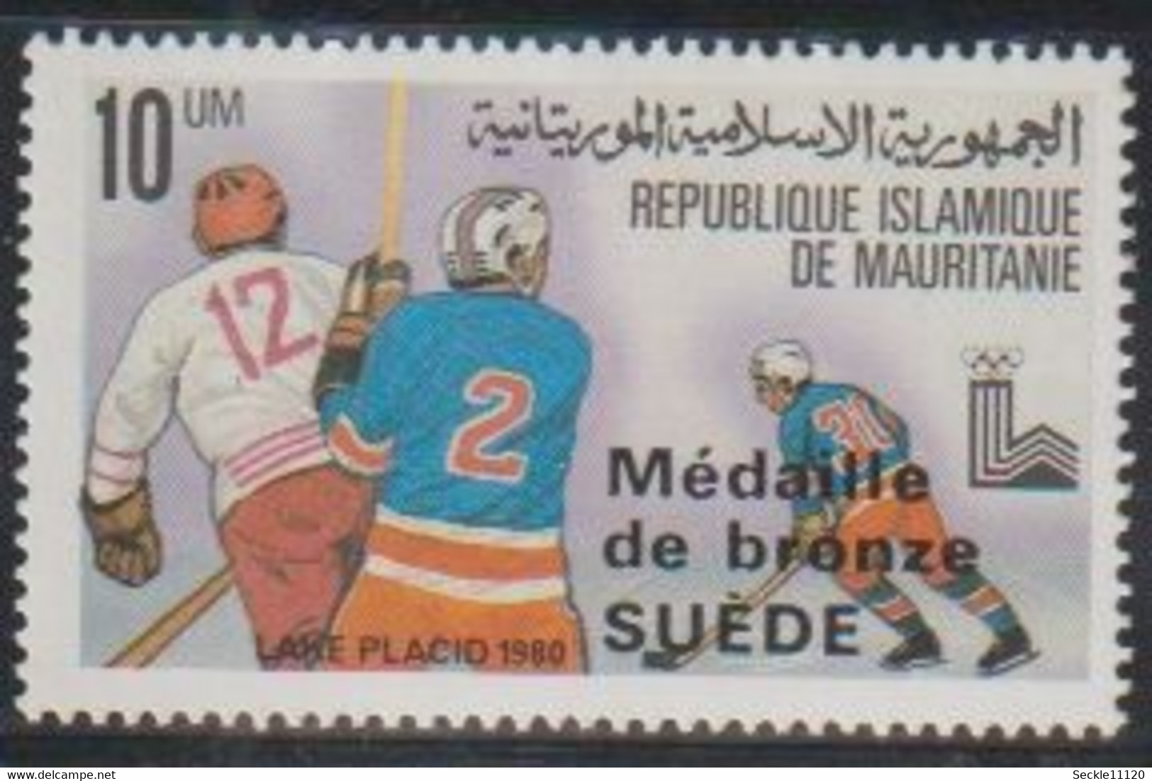 Mauritanie Mauritania - 1979 - 439 / 444 - JO De Lacke Placid - MNH - Mauritanie (1960-...)