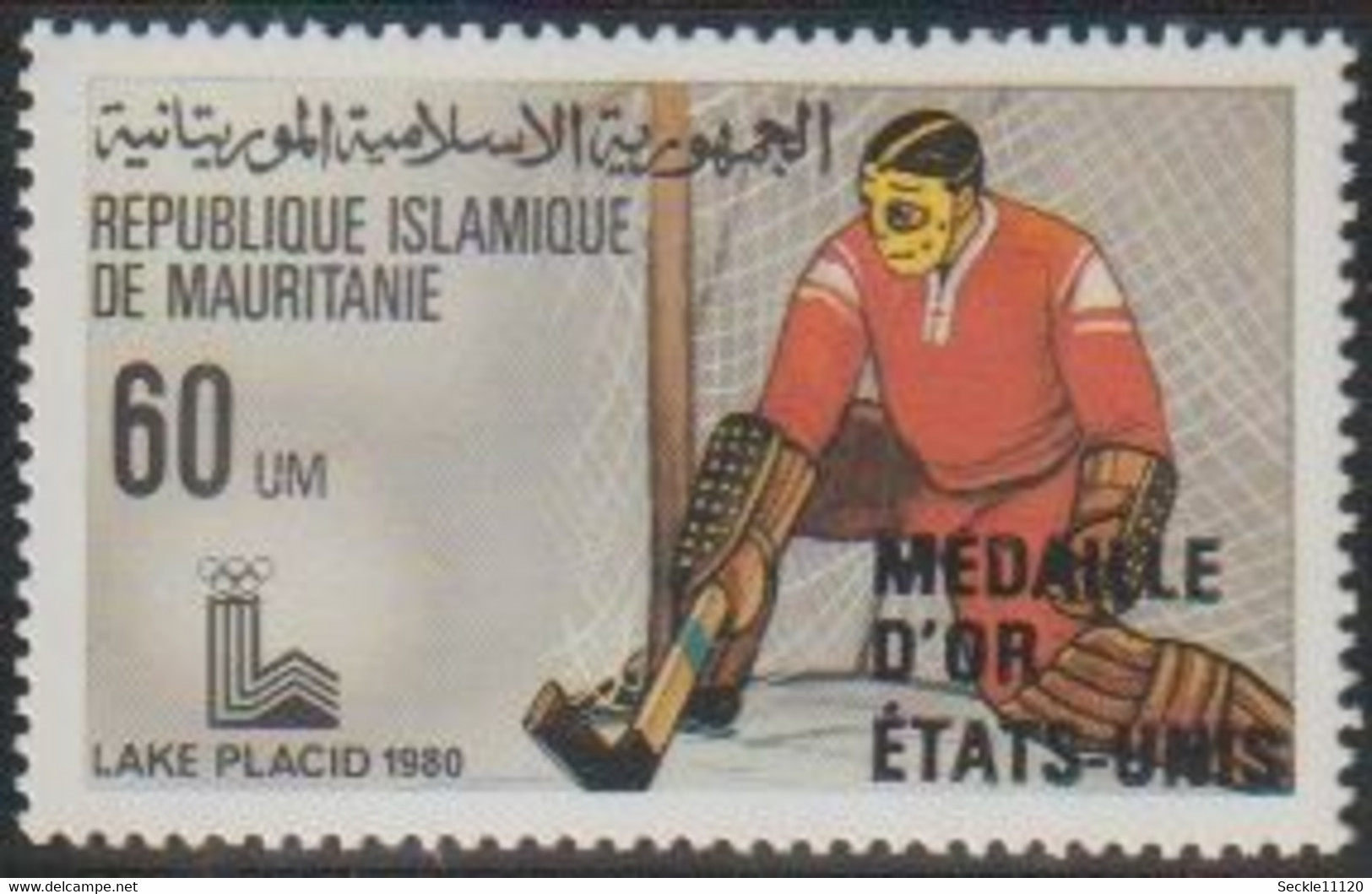 Mauritanie Mauritania - 1979 - 439 / 444 - JO De Lacke Placid - MNH - Mauritanie (1960-...)