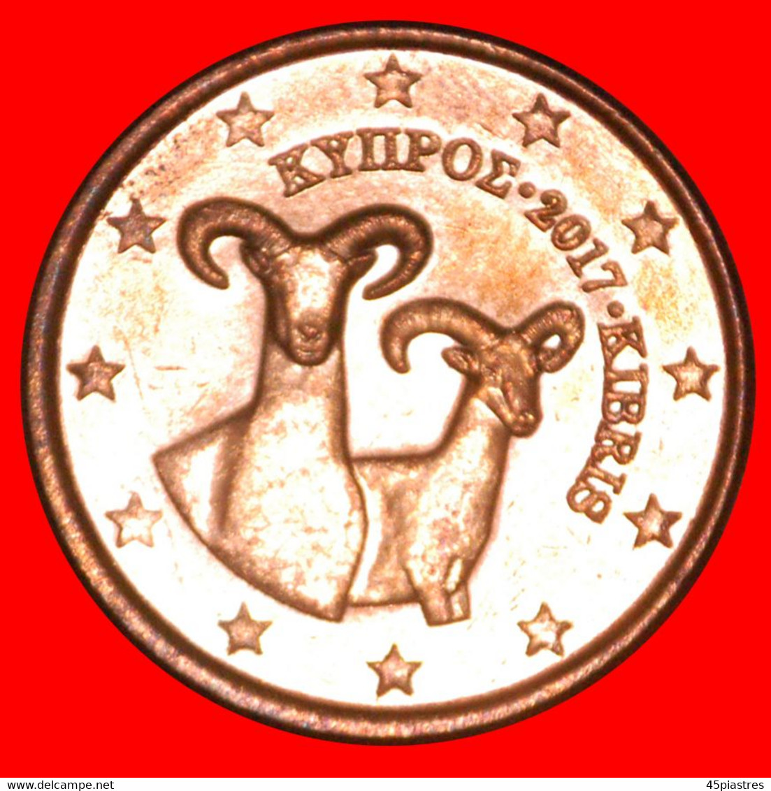 * GREECE (2008-2022): CYPRUS ★ 5 CENT 2017 MOUFLONS! UNCOMMON YEAR! LOW START ★ NO RESERVE! - Cyprus