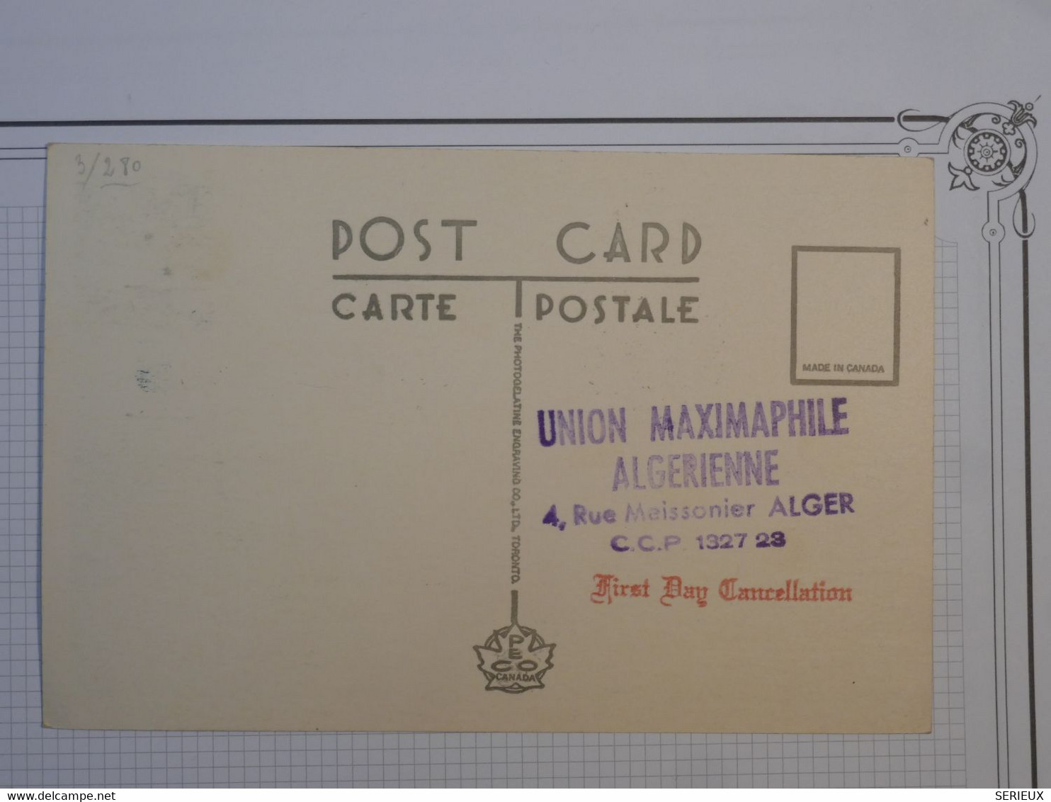 BN8  CANADA BELLE CARTE  FDC 1954  +ALGER  +AFFRANCH. PLAISANT - Cartes-maximum (CM)
