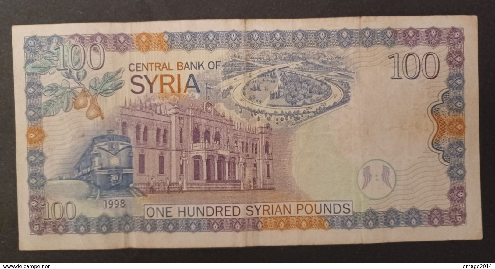BANKNOTE سوريا  SYRIA  100 POUNDS ALEPPO 1998 CIRCULATED - Siria