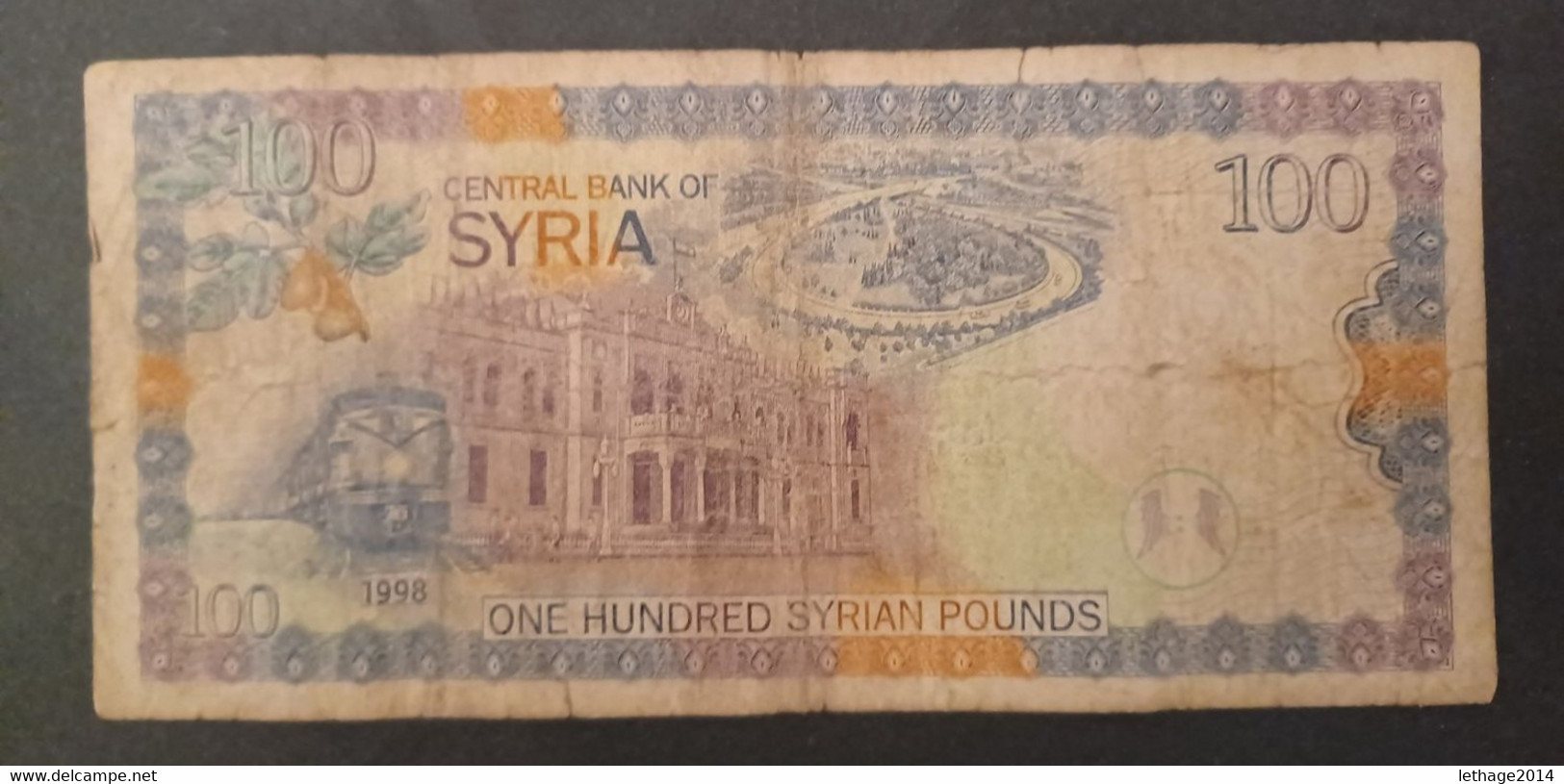 BANKNOTE سوريا  SYRIA  100 POUNDS ALEPPO 1998 CIRCULATED - Siria