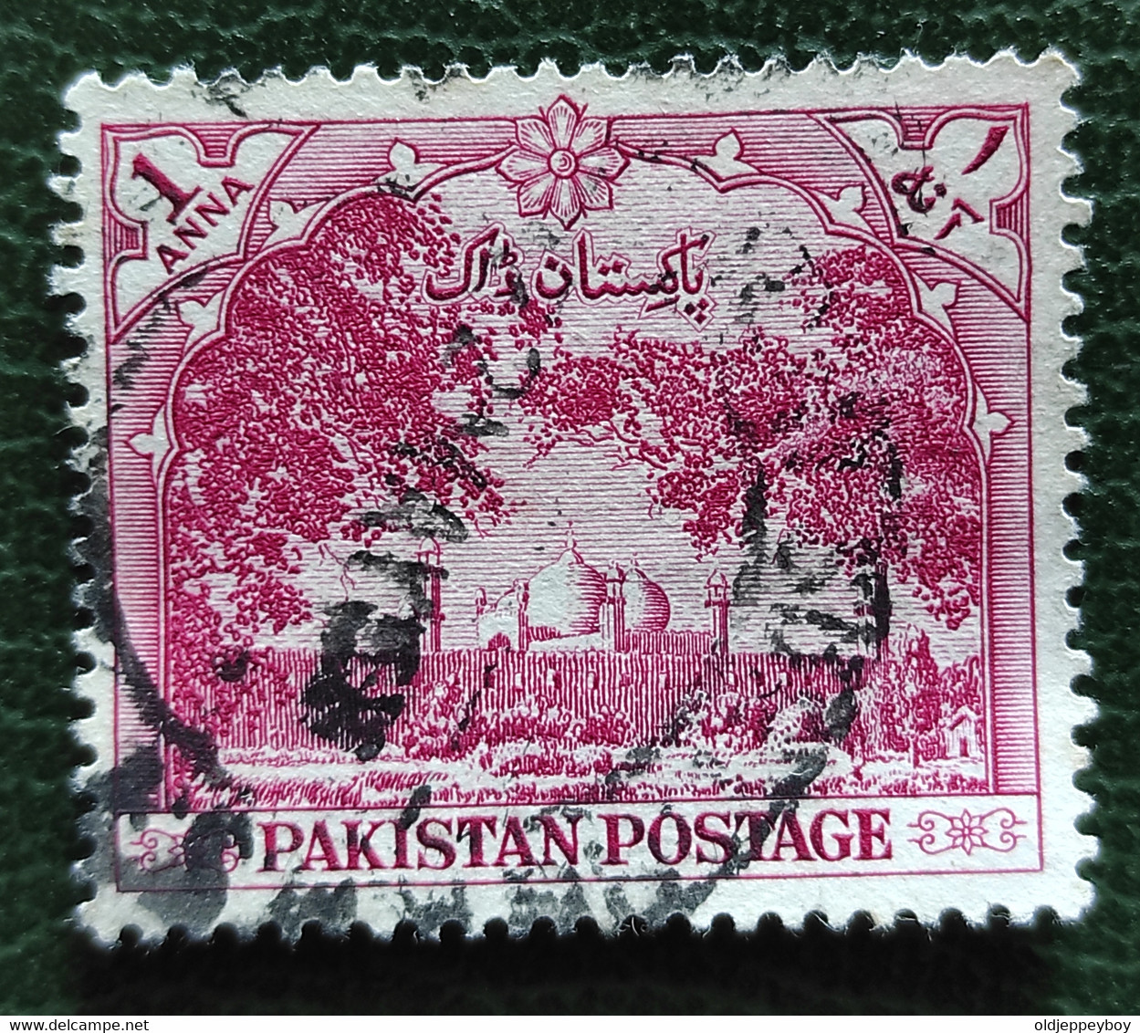 PAKISTAN 1954 Badshahi Mosque Lahore, Tree, 1 Anna Stamp - Pakistan