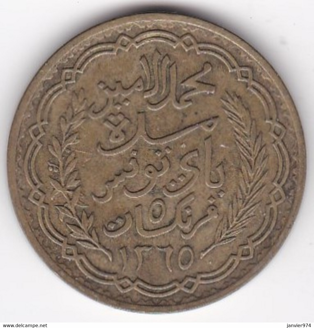 Protectorat Français. 5 Francs 1946 (AH 1365). Bronze -Aluminium, Lec# 312 - Tunisia