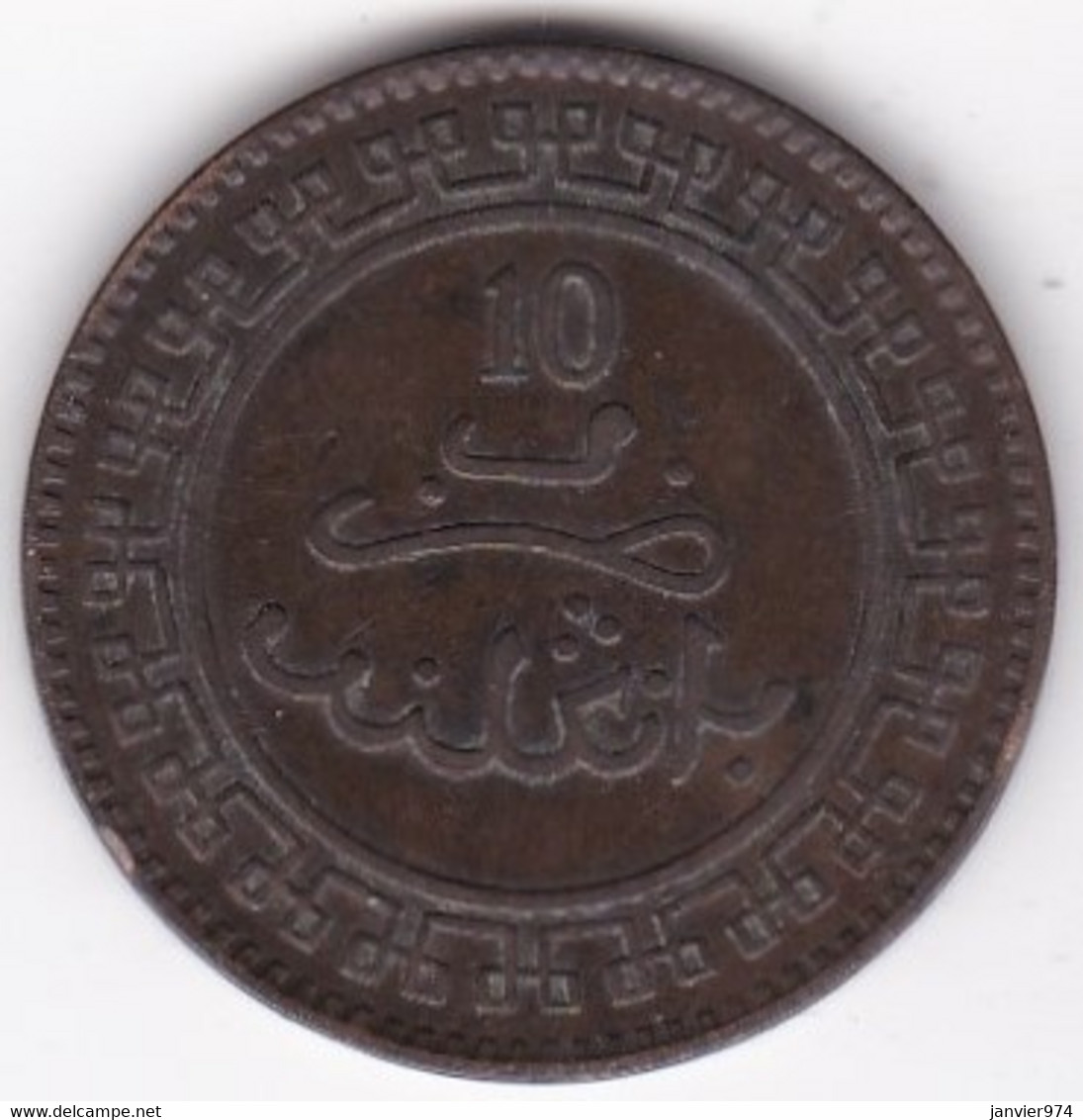 Protectorat Français 10 Mouzounas HA 1320 - 1902 Birmingham. Frappe Médaille. Bronze , Lec# 85 - Maroc