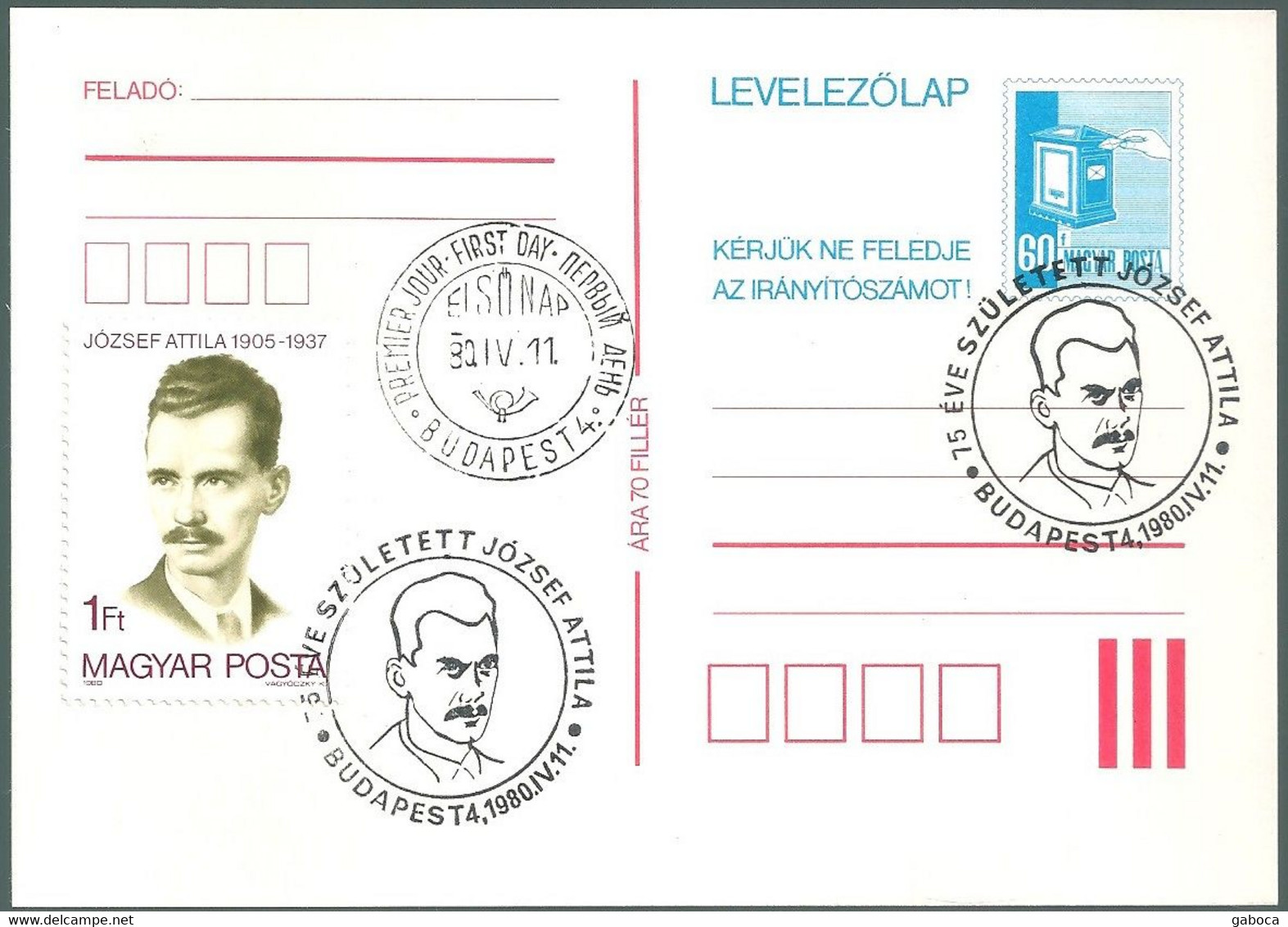 C2849 Hungary FDC Personality Literature Poet József Attila - Ecrivains