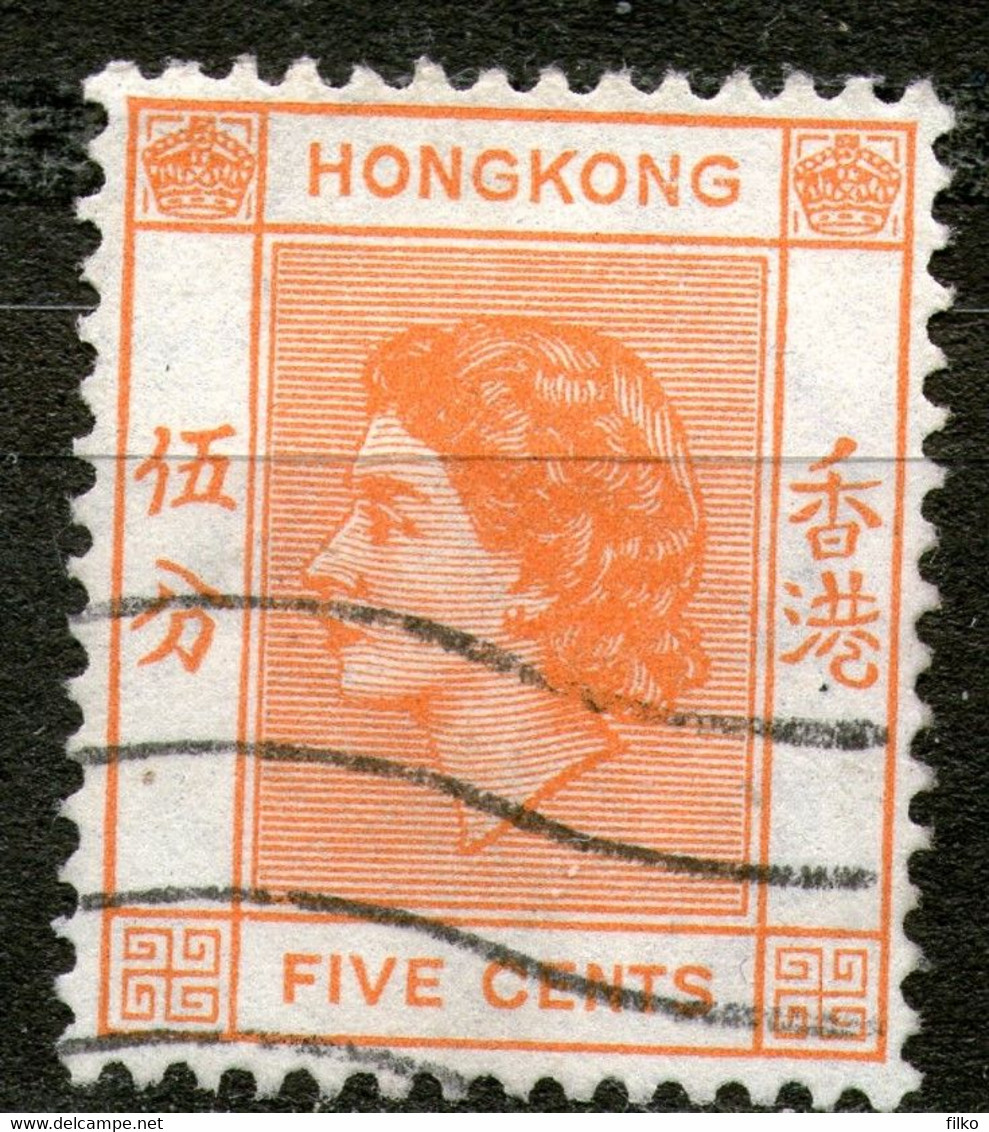 Hong Kong,1954 Queen Elizabeth II,cancel,as Scan - Gebraucht