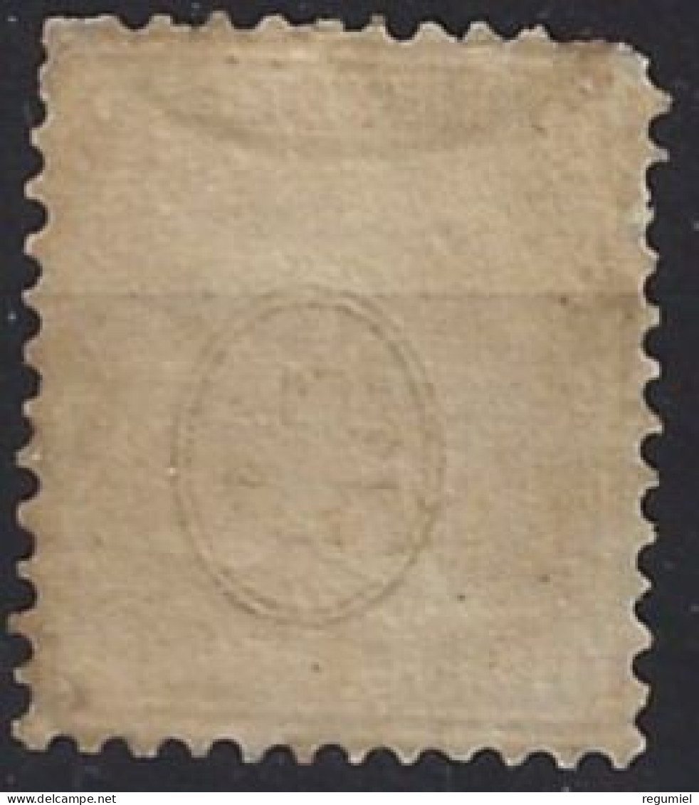 Suiza U   57 (o) Usado. 1881. Fil. A - 1843-1852 Federal & Cantonal Stamps