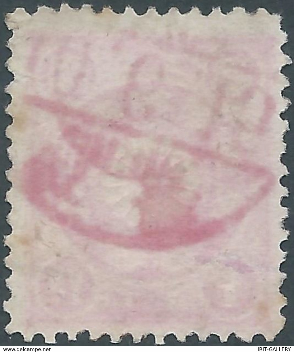 Giappone-Japan Imperial,1915 Rare Stamp 1Yn,Obliterated 10/06/1915 - Sonstige & Ohne Zuordnung