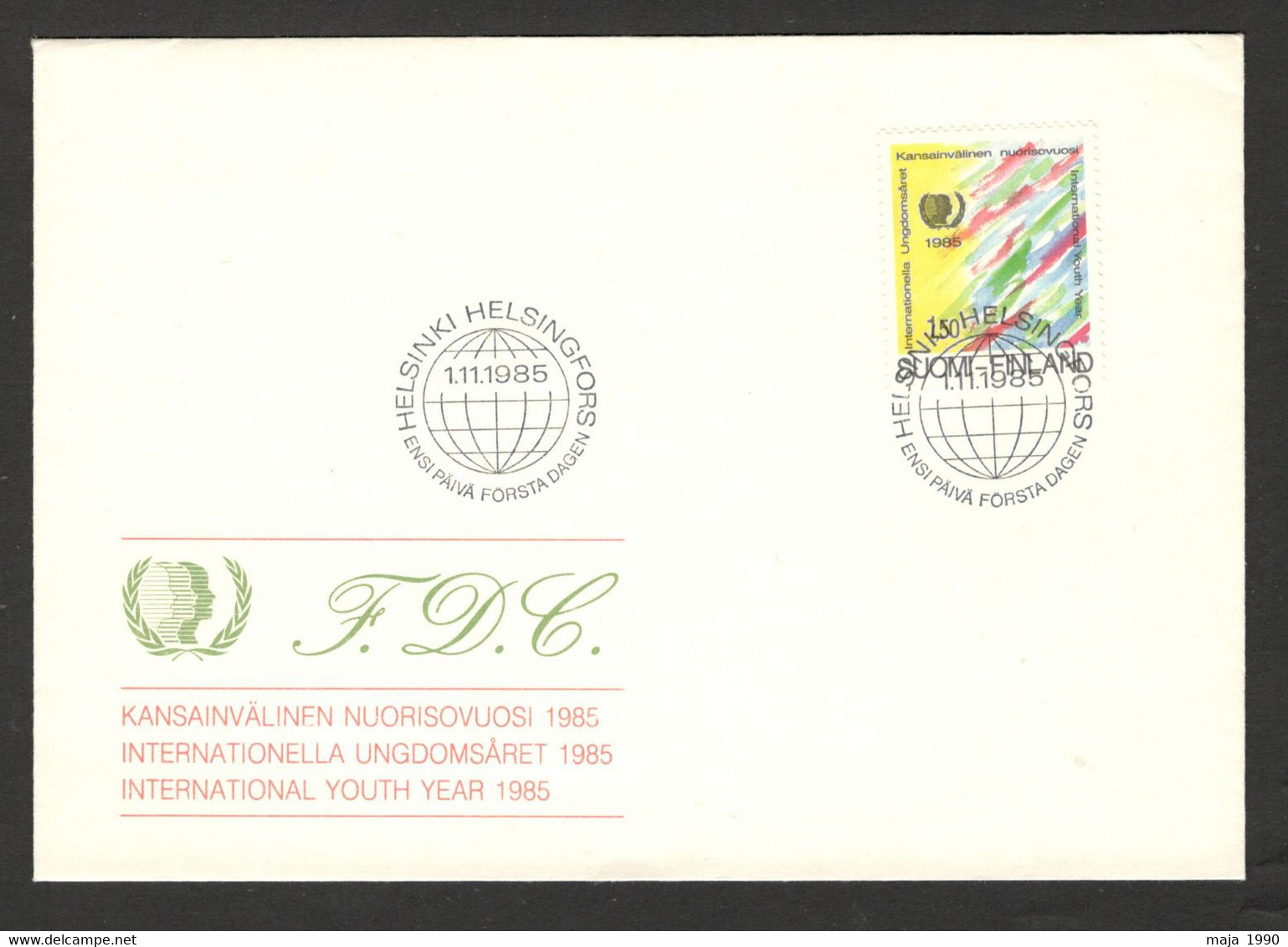 FINLAND - FDC INTERNATIONAL YOUTH YEAR 1985. - Altri & Non Classificati