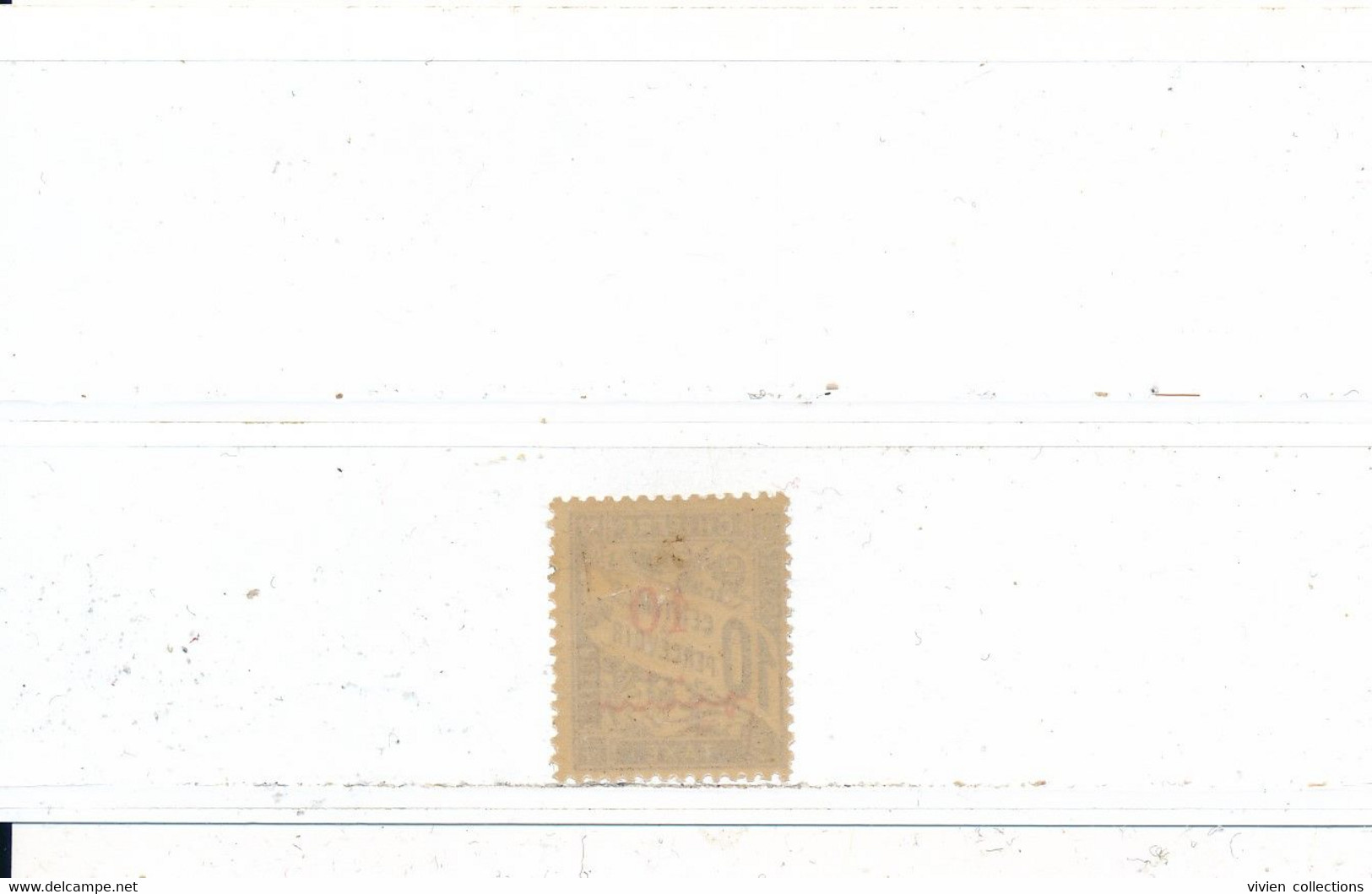 Maroc Colonie Française Timbre Taxe N° 11 Neuf Avec Charnière - Timbres-taxe