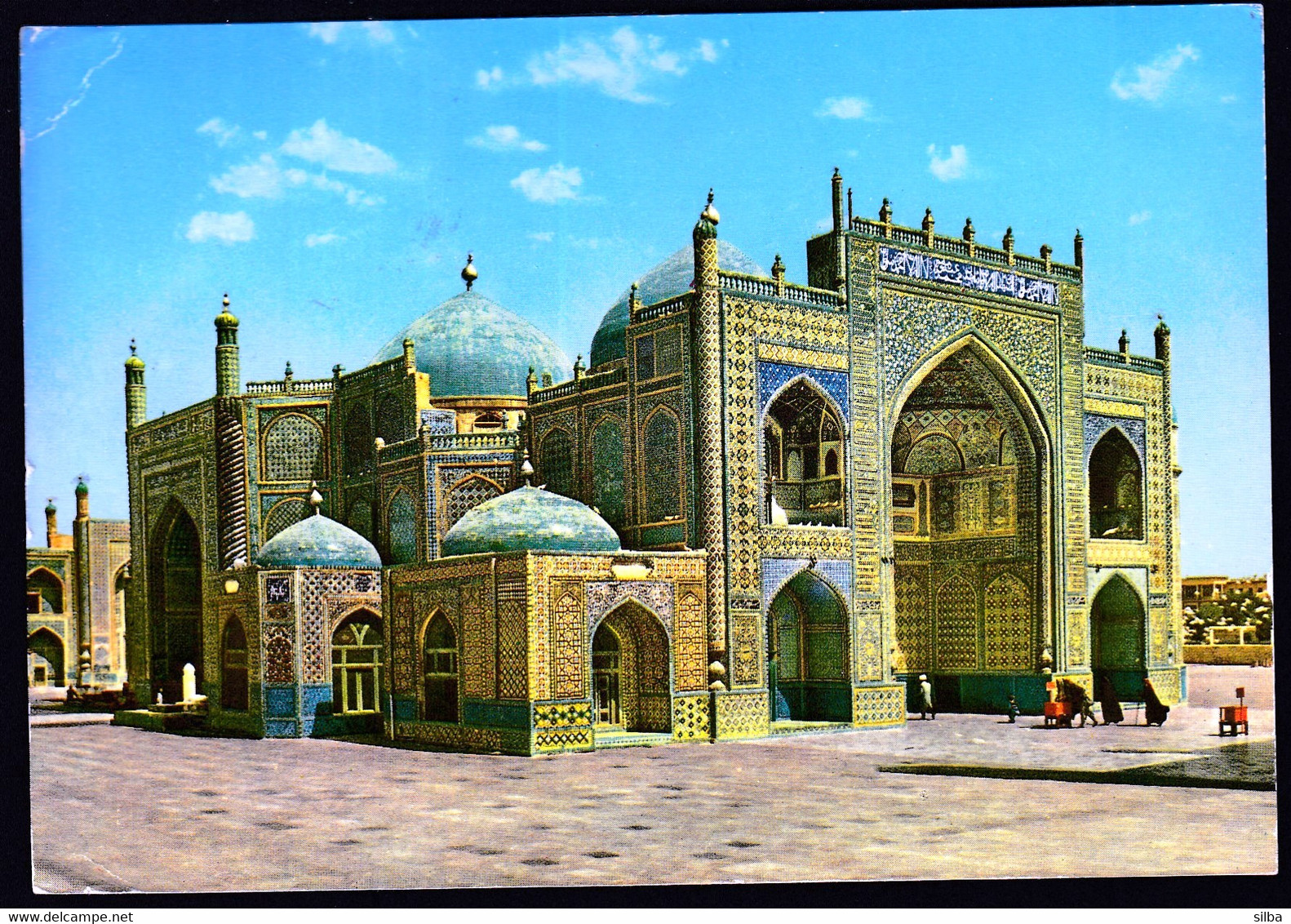 Afghanistan Kaboul 1973 / Mazar E Sharif, Mosque - Afganistán