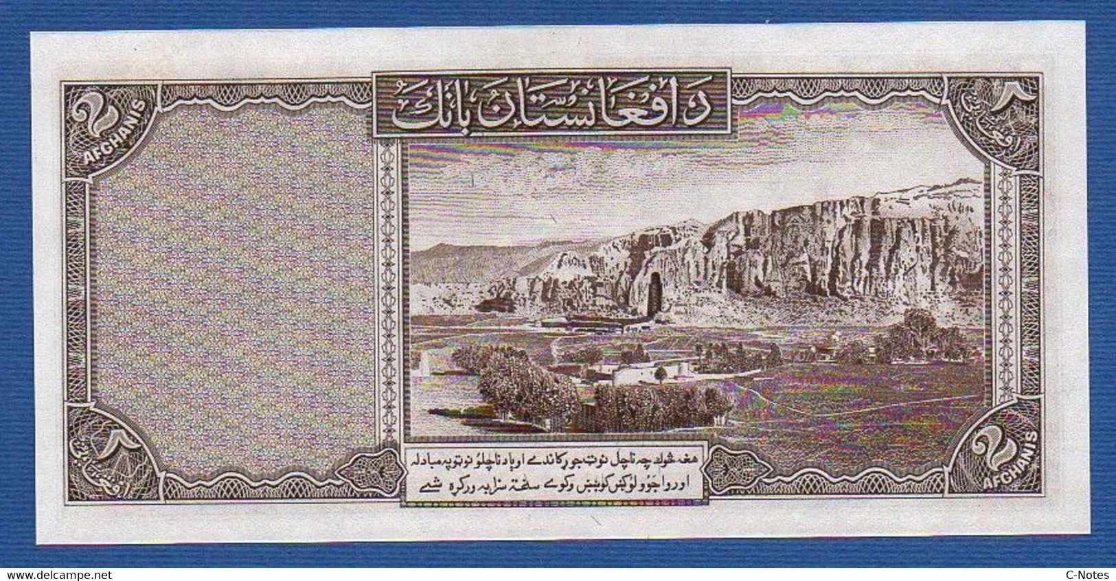 AFGHANISTAN - P.21 – 2 Afghanis SH 1318 (1939) AUNC, Serie See Photos - Afghanistan