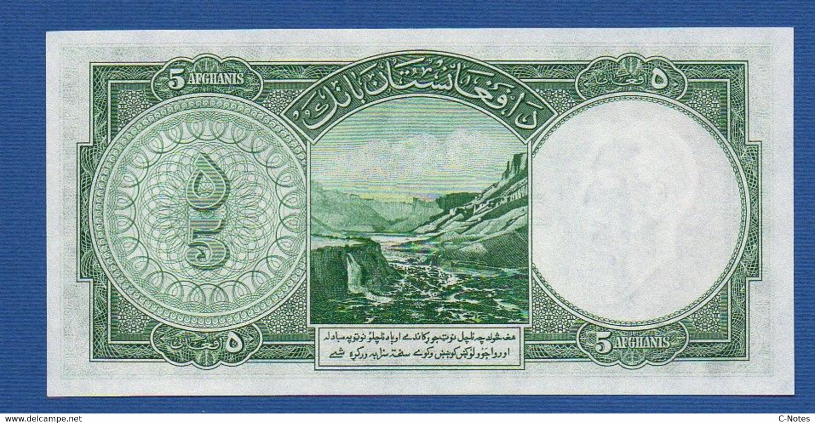 AFGHANISTAN - P.22 – 5 Afghanis SH 1318 (1939) UNC, Serie See Photos - Afghanistan