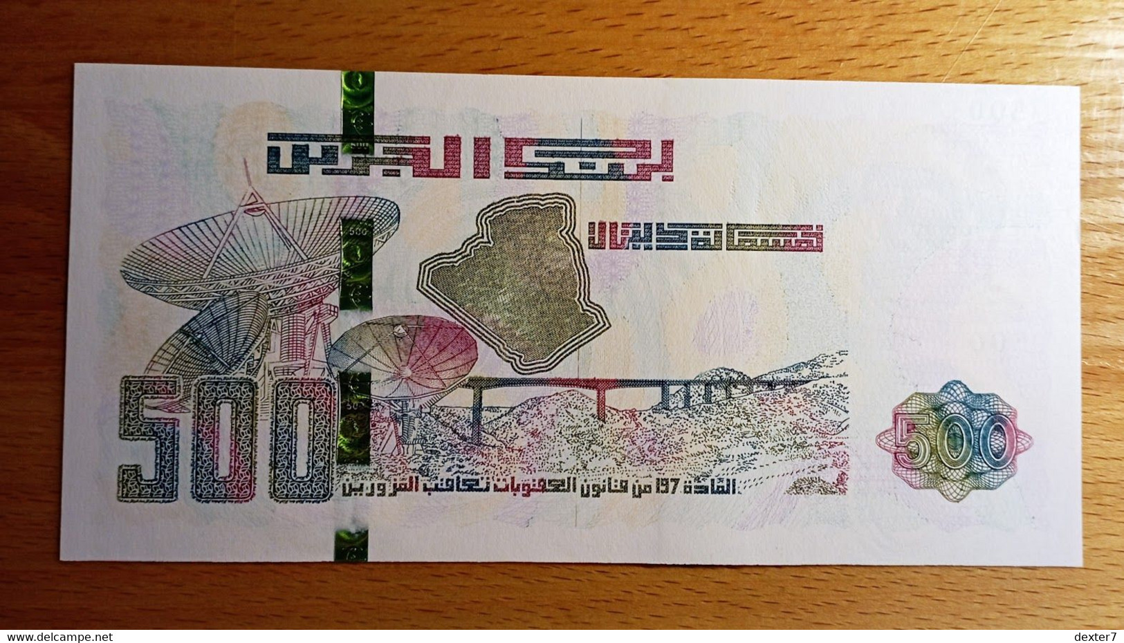 Algeria 500 Dinars 2019 UNC FdS - Algerien