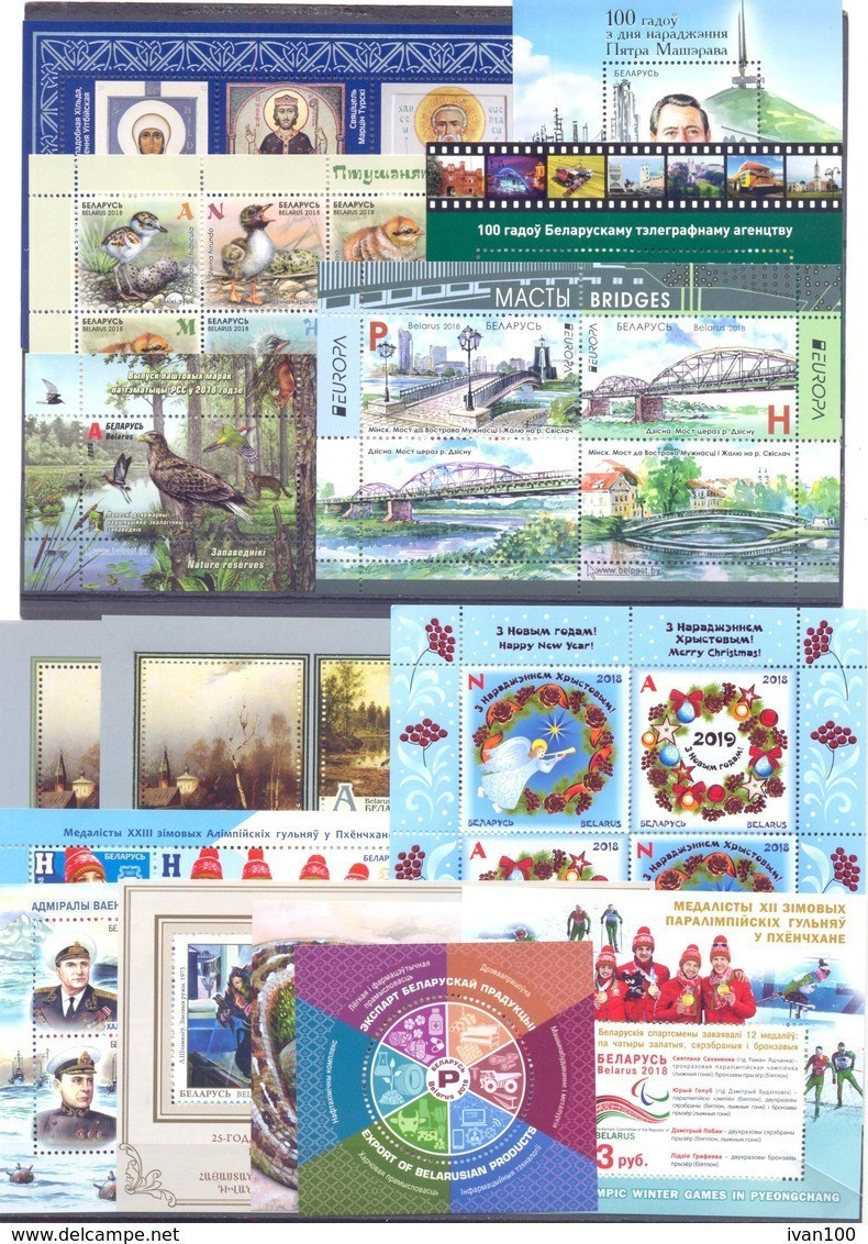 2018. Belarus, Complete Year Set 2018, 45 Stamps + 15 S/s, Mint/** - Belarus