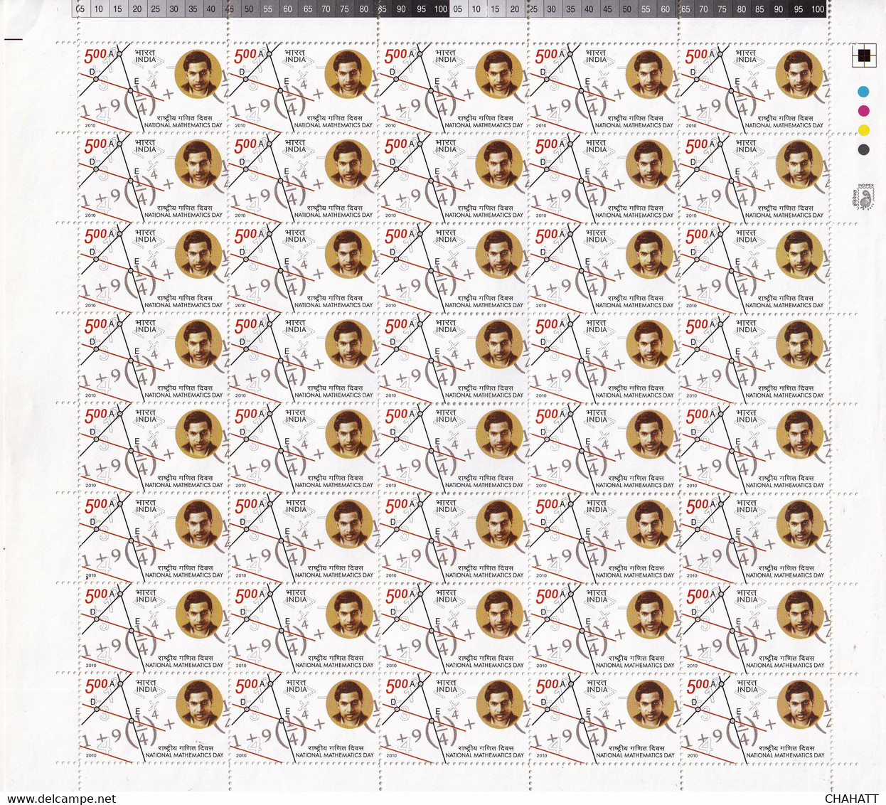 INDIA-NATIONAL MATHEMATICS DAY- RAMANUJAM- ERROR- COLOR VARIETY-2 FULL SHEETS OF 40 STAMPS- MNH- INDIA-2012-MNH-VKW-34 - Plaatfouten En Curiosa