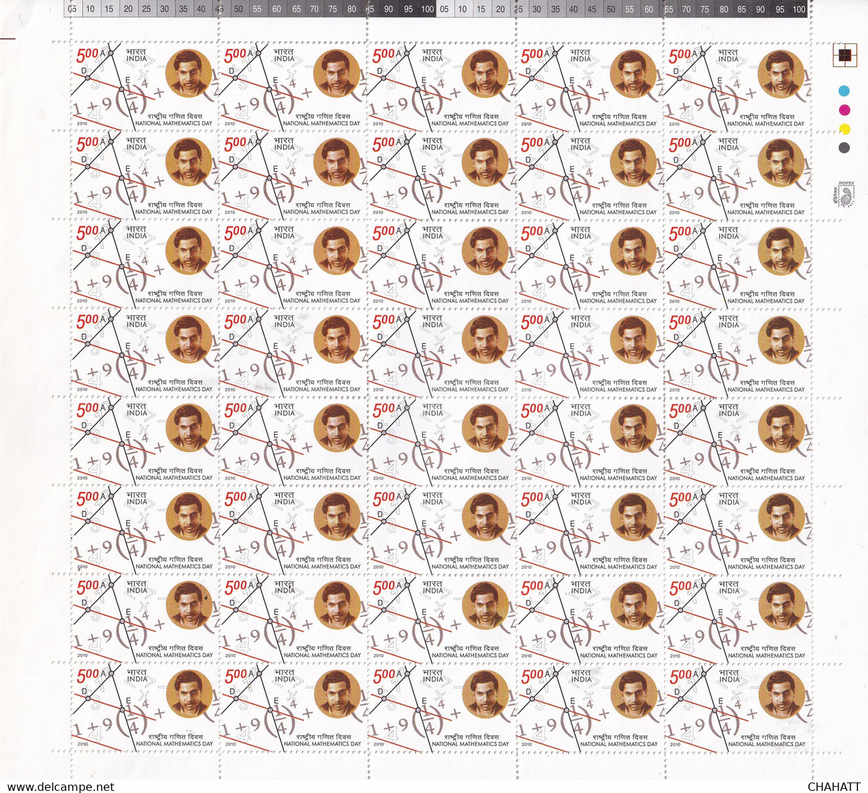 INDIA-NATIONAL MATHEMATICS DAY- RAMANUJAM- ERROR- COLOR VARIETY-2 FULL SHEETS OF 40 STAMPS- MNH- INDIA-2012-MNH-VKW-34 - Variétés Et Curiosités