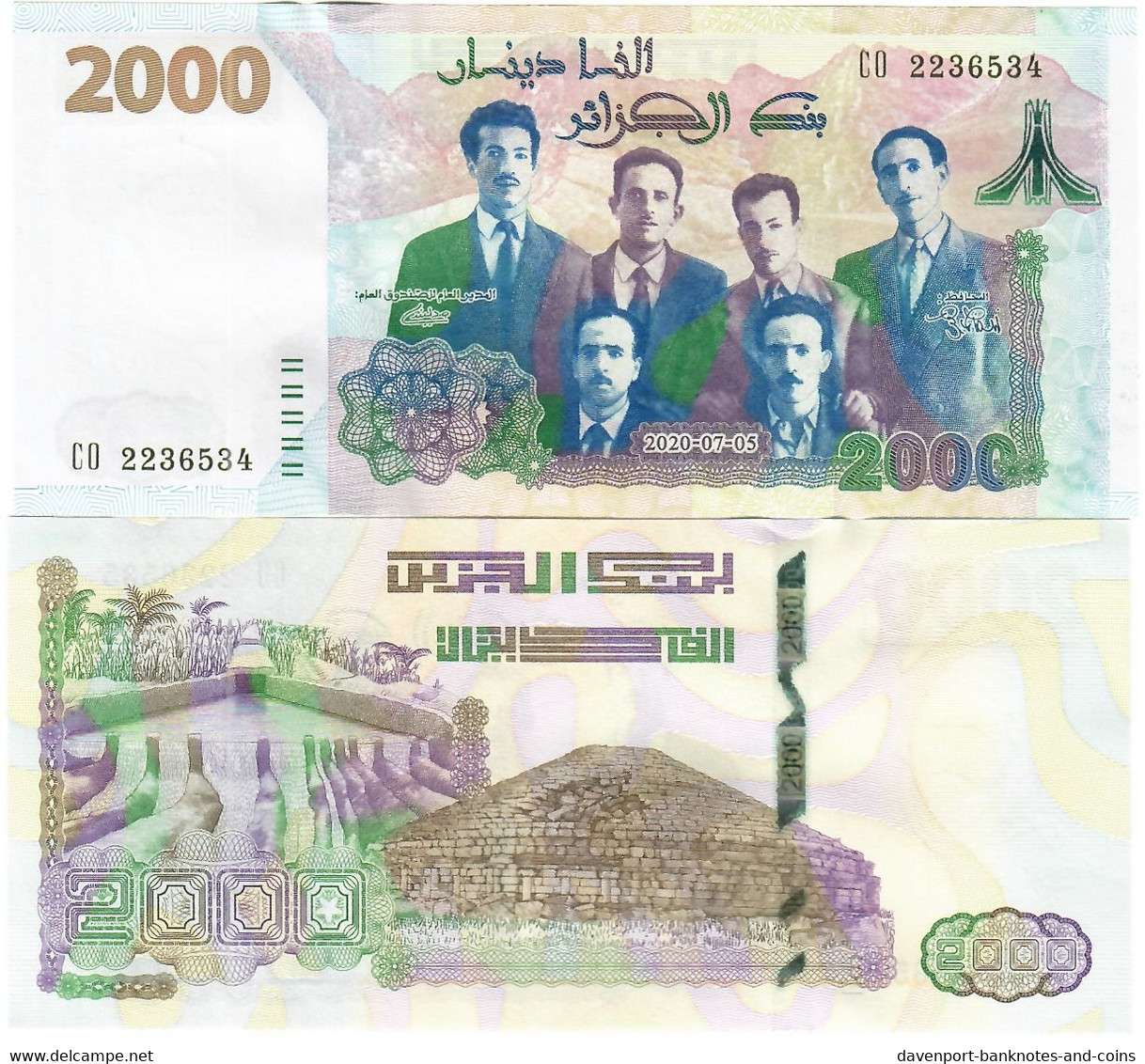 Algeria 2000 Dinars 2020 UNC - Algeria