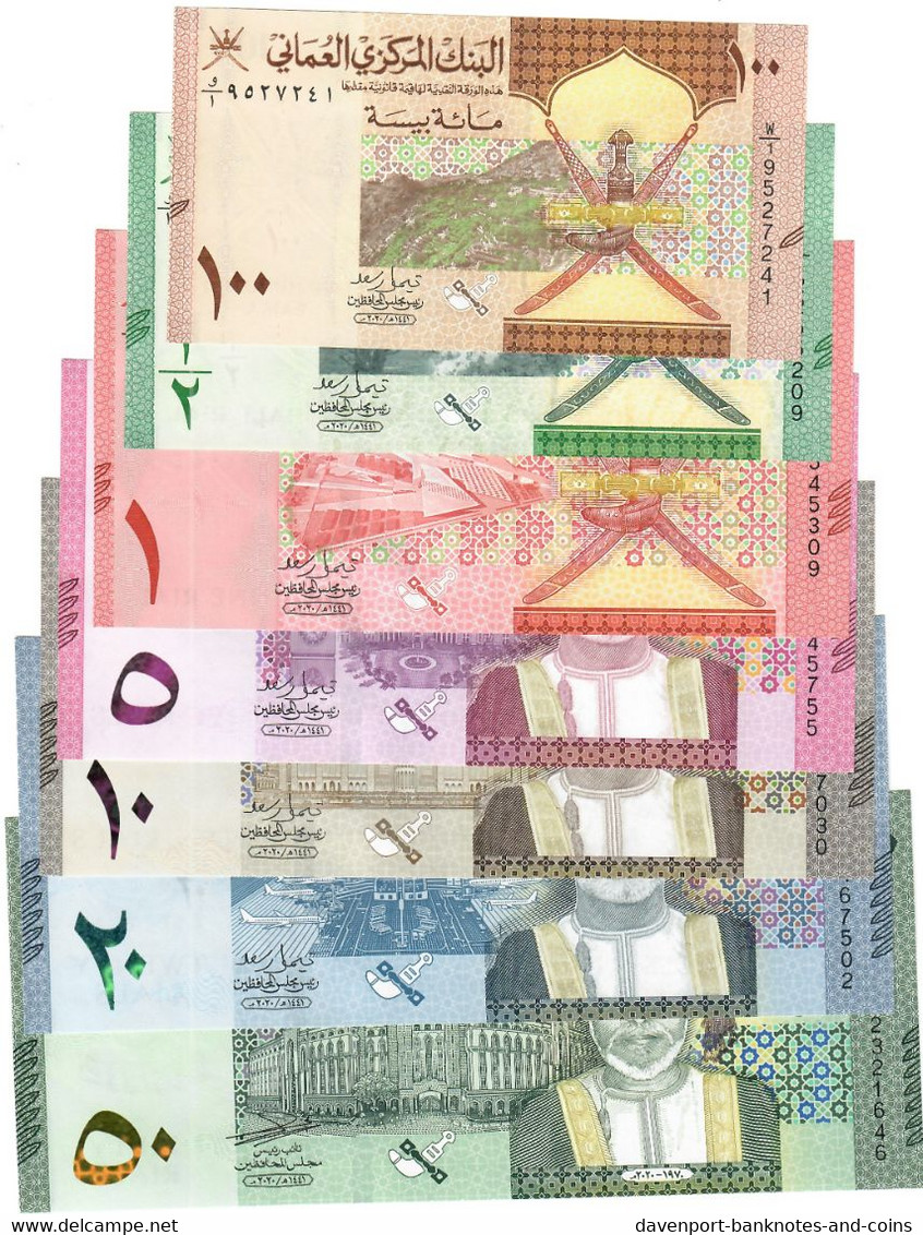 FULL SET Oman 100, 1/2, 1, 5, 10, 20 & 50 Rials 2020 UNC - Oman