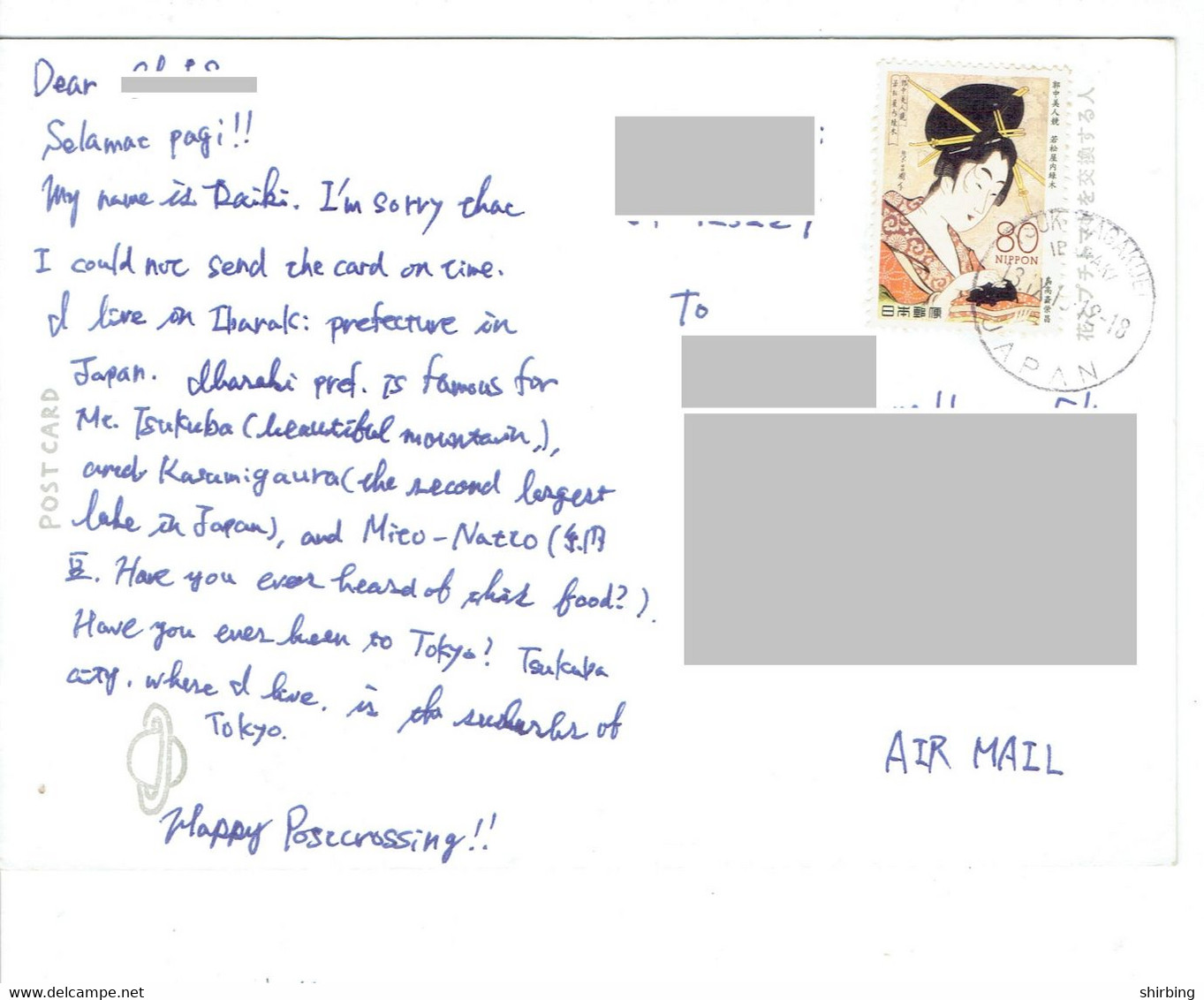 C4 : Japan - Kimono Costume Woman Stamp Used On Postcard - Brieven En Documenten