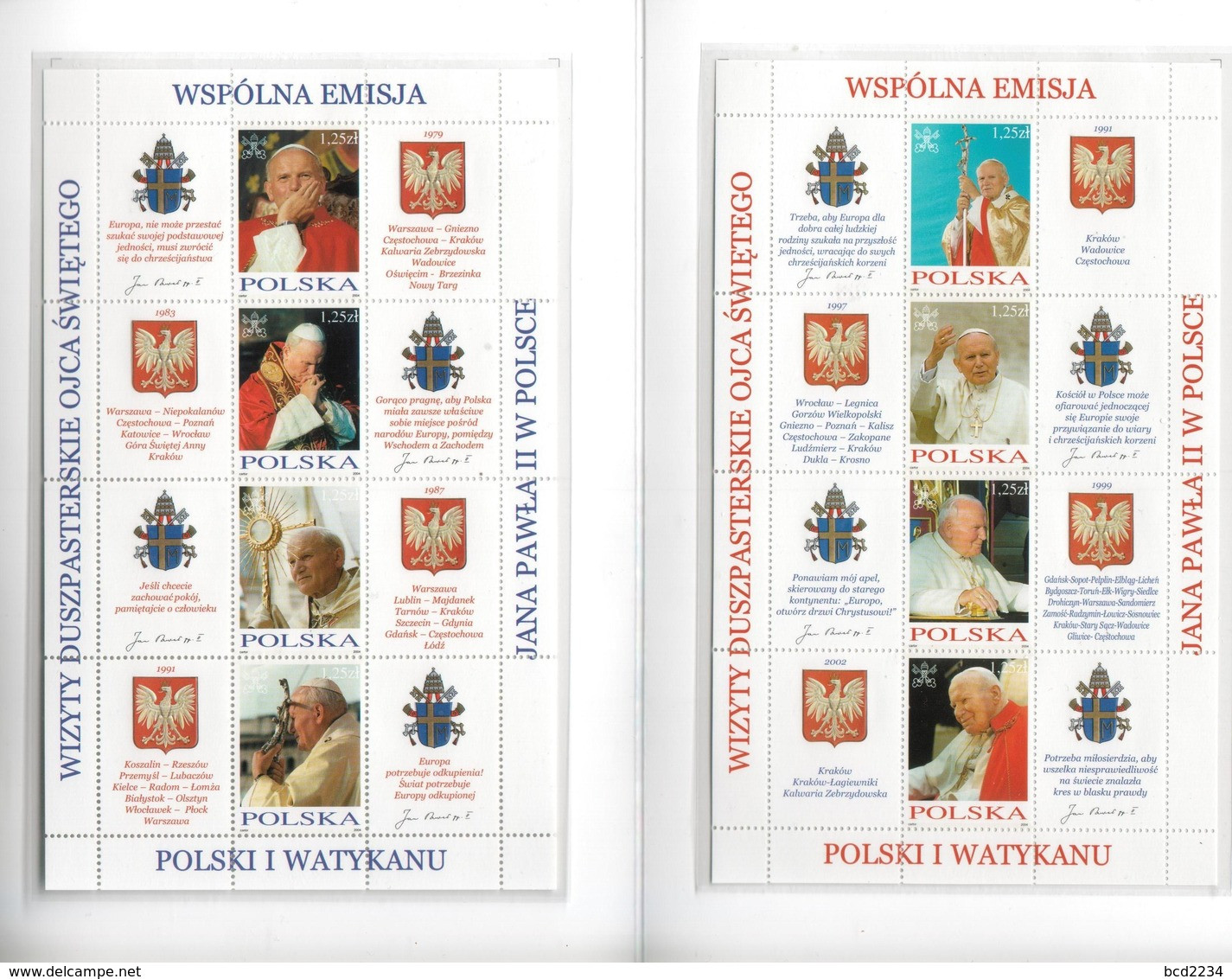 POLAND VATICAN 2004 SPECIAL FOLDER POPE JPII SPECIAL JOINT ISSUE SHEET Saint John Paul 2 Religions Christianity - Lettres & Documents