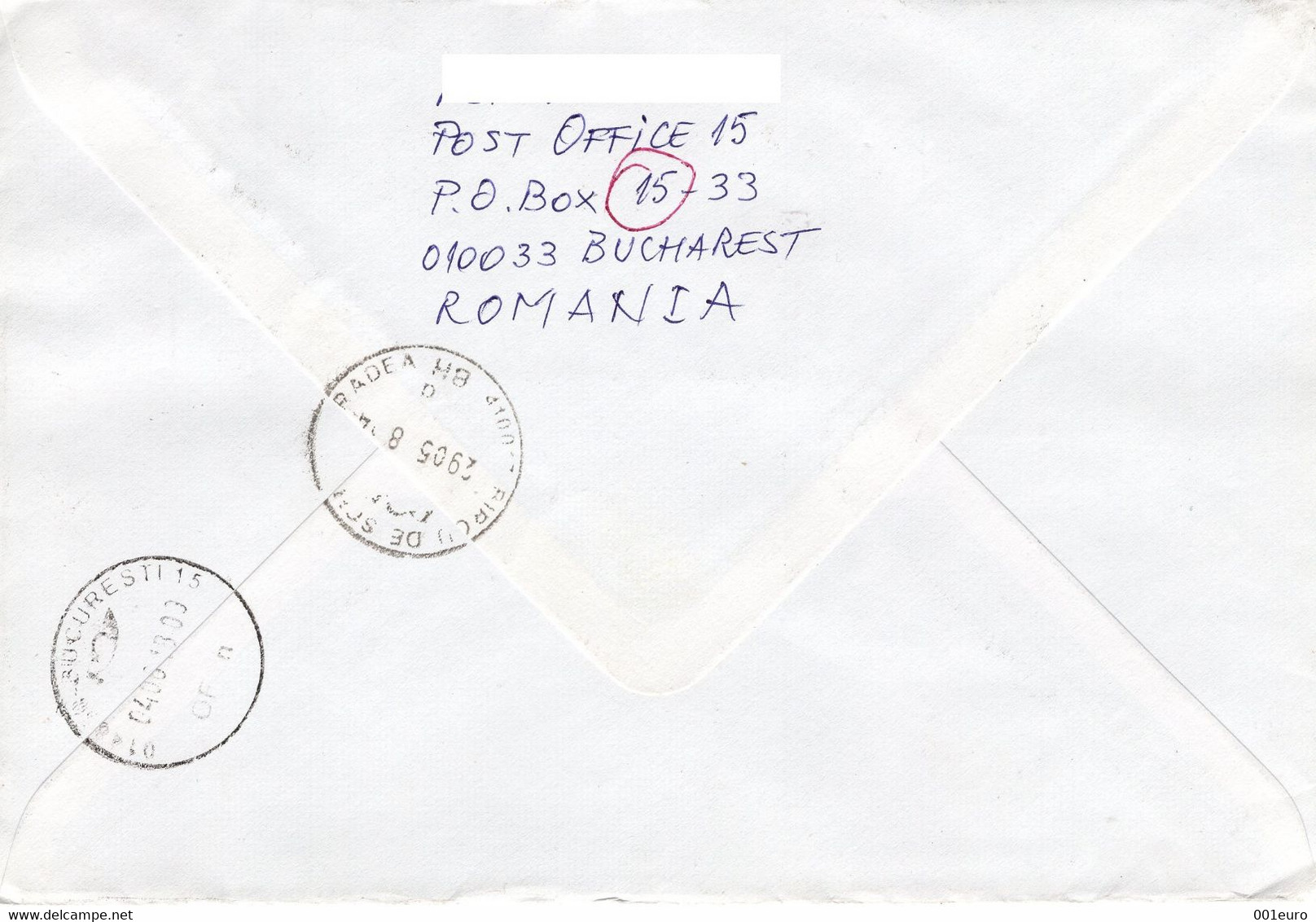 ROMANIA  : CURTEA DE ARGES MONASTERY - 500 YEARS, Cover Returned From Germany - Registered Shipping! - Covers & Documents